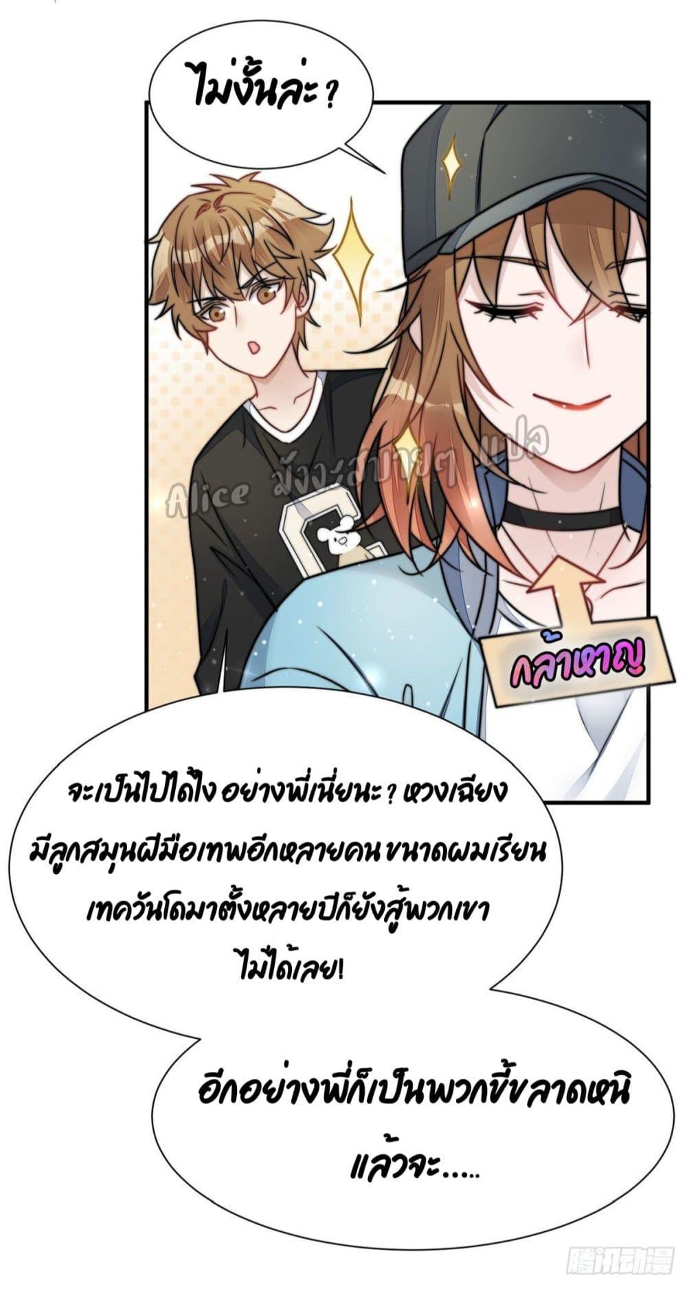 Manga-lc-com อ่านมังงะ อ่านการ์ตูน ออนไลน์ ฟรี Madam,SheHas ตอนที่ 1 2 3 4 5 6 7 8 9 10 11 12 13 14 ฟรี ไม่มีโฆษณา Manga-lc - อ่าน มังงะ อ่าน การ์ตูน ออนไลน์ อ่านมังงะ ฟรี