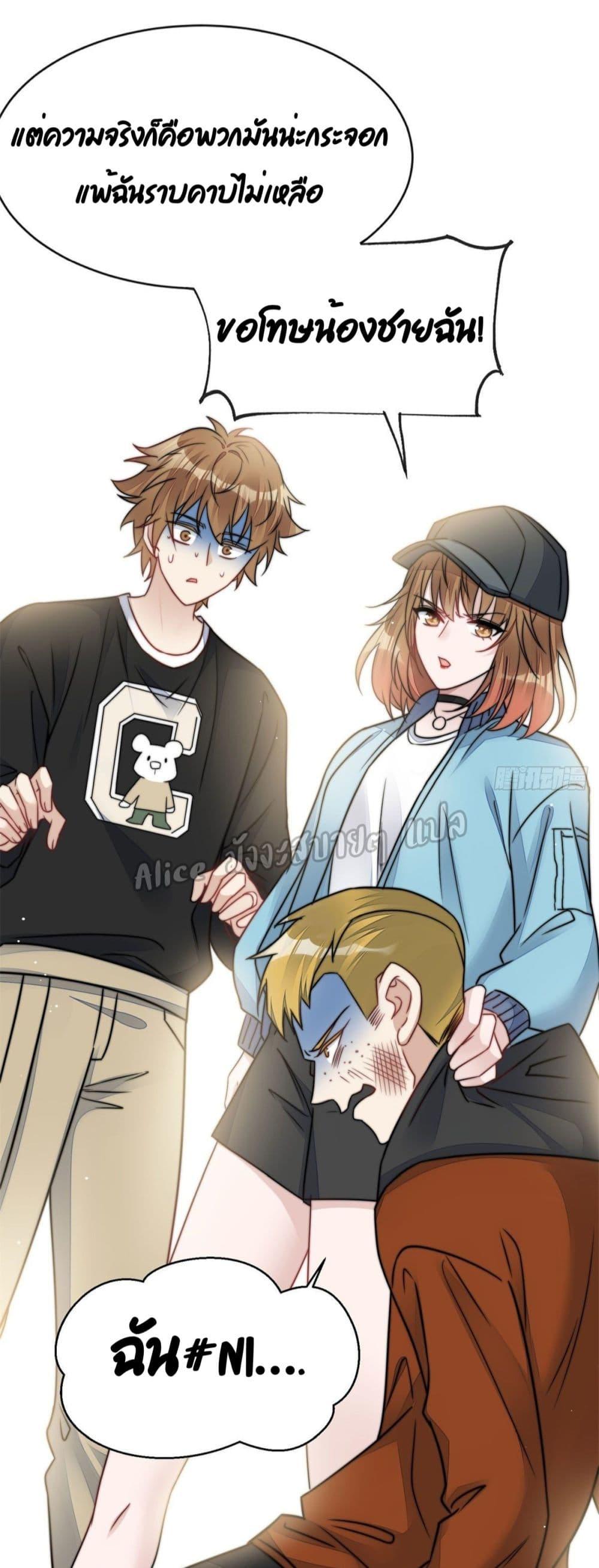 Manga-lc-com อ่านมังงะ อ่านการ์ตูน ออนไลน์ ฟรี Madam,SheHas ตอนที่ 1 2 3 4 5 6 7 8 9 10 11 12 13 14 ฟรี ไม่มีโฆษณา Manga-lc - อ่าน มังงะ อ่าน การ์ตูน ออนไลน์ อ่านมังงะ ฟรี