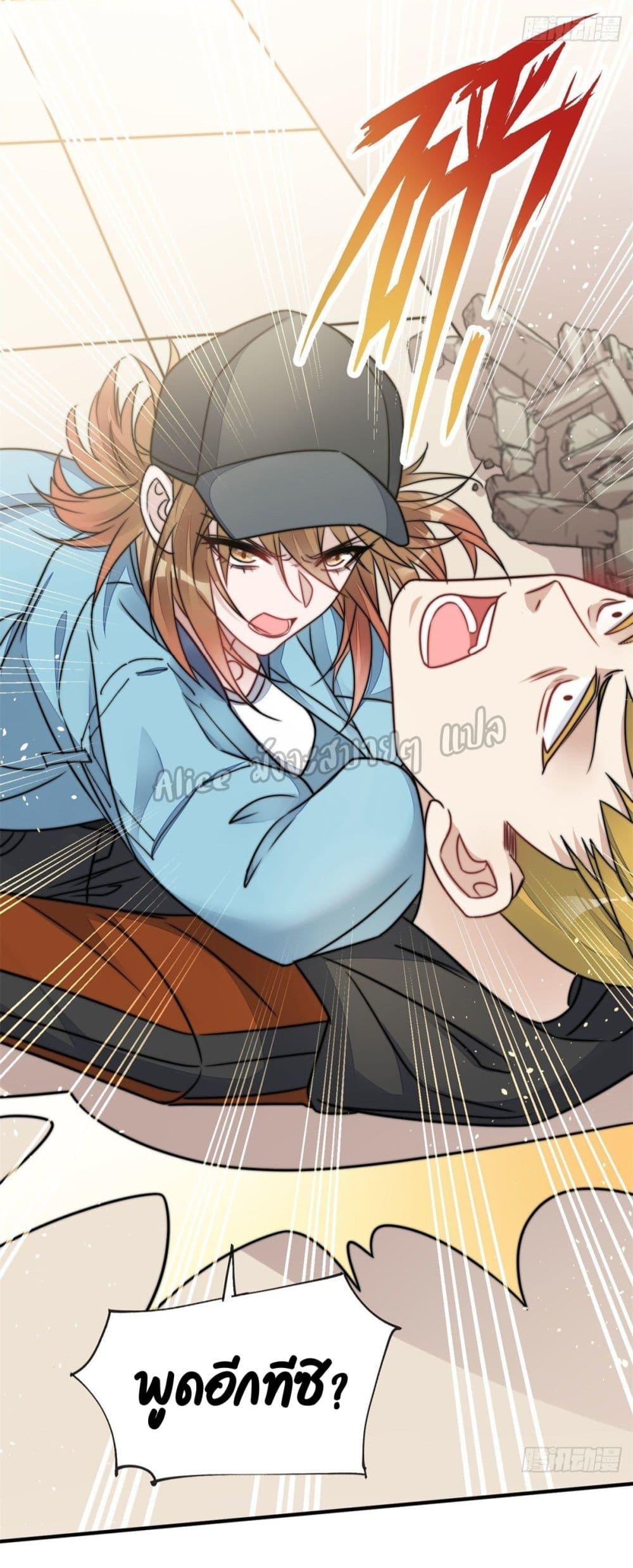 Manga-lc-com อ่านมังงะ อ่านการ์ตูน ออนไลน์ ฟรี Madam,SheHas ตอนที่ 1 2 3 4 5 6 7 8 9 10 11 12 13 14 ฟรี ไม่มีโฆษณา Manga-lc - อ่าน มังงะ อ่าน การ์ตูน ออนไลน์ อ่านมังงะ ฟรี