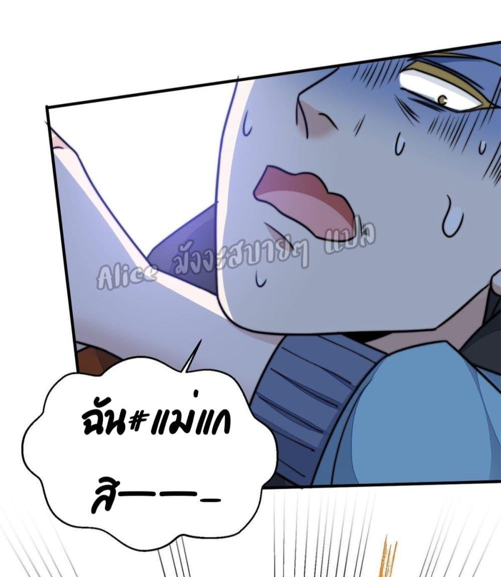 Manga-lc-com อ่านมังงะ อ่านการ์ตูน ออนไลน์ ฟรี Madam,SheHas ตอนที่ 1 2 3 4 5 6 7 8 9 10 11 12 13 14 ฟรี ไม่มีโฆษณา Manga-lc - อ่าน มังงะ อ่าน การ์ตูน ออนไลน์ อ่านมังงะ ฟรี