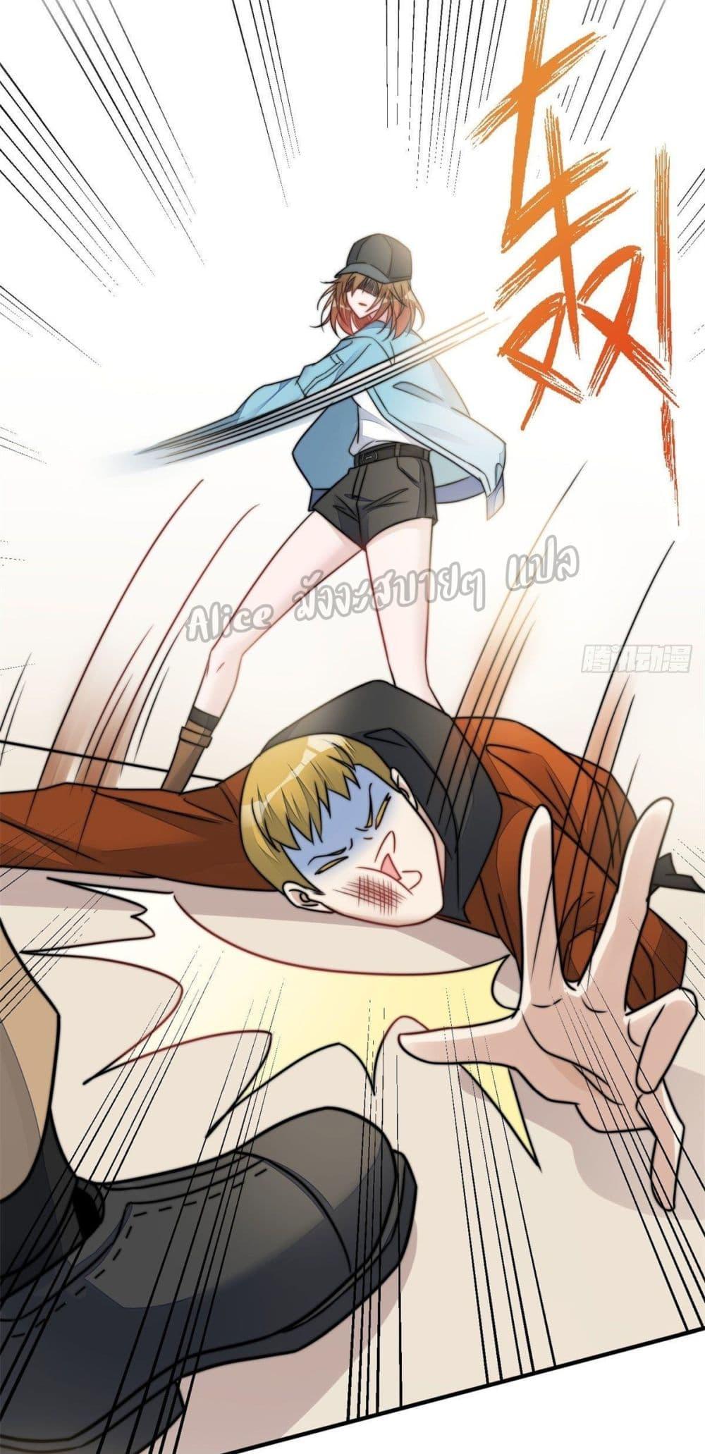 Manga-lc-com อ่านมังงะ อ่านการ์ตูน ออนไลน์ ฟรี Madam,SheHas ตอนที่ 1 2 3 4 5 6 7 8 9 10 11 12 13 14 ฟรี ไม่มีโฆษณา Manga-lc - อ่าน มังงะ อ่าน การ์ตูน ออนไลน์ อ่านมังงะ ฟรี