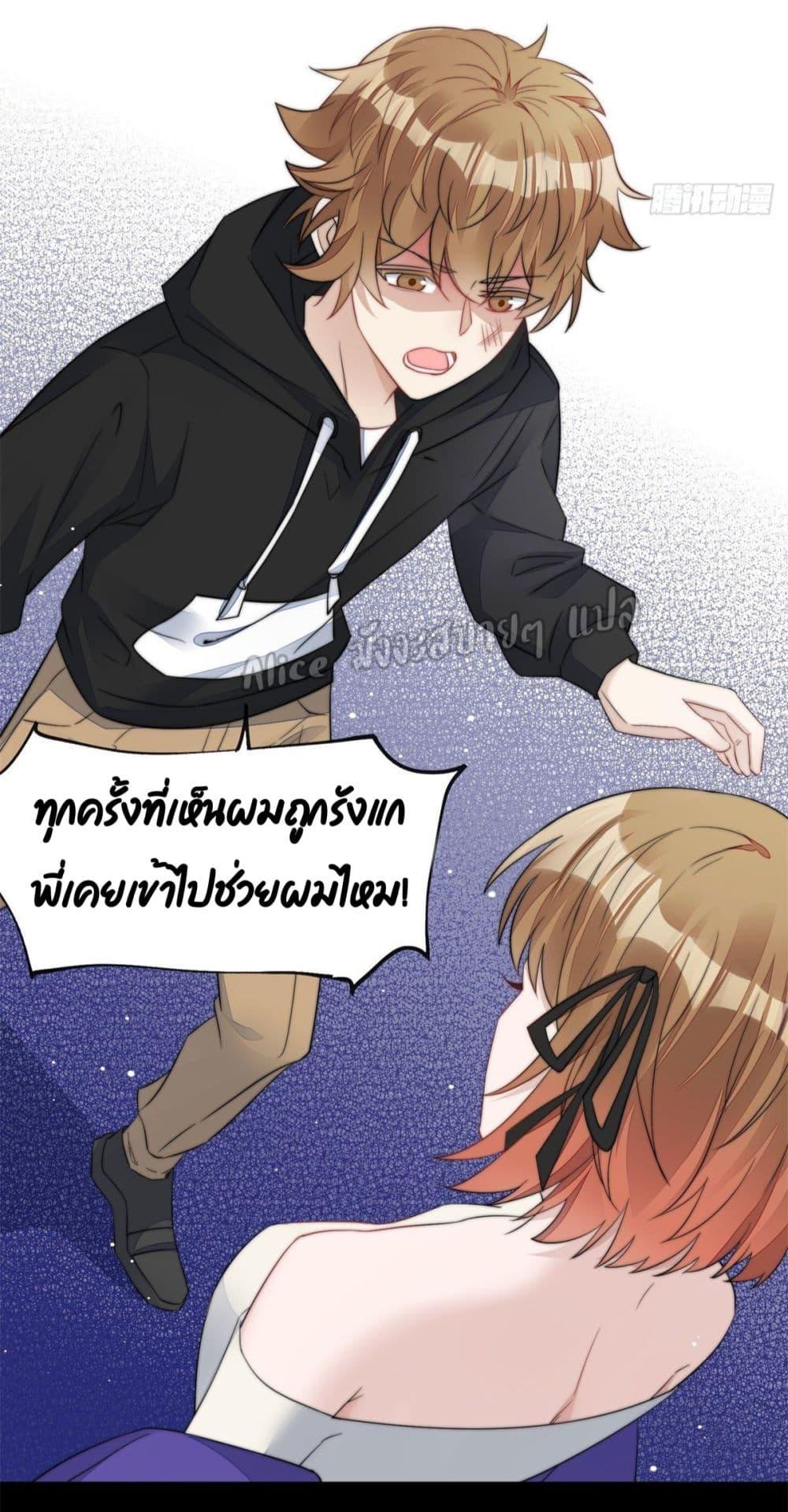 Manga-lc-com อ่านมังงะ อ่านการ์ตูน ออนไลน์ ฟรี Madam,SheHas ตอนที่ 1 2 3 4 5 6 7 8 9 10 11 12 13 14 ฟรี ไม่มีโฆษณา Manga-lc - อ่าน มังงะ อ่าน การ์ตูน ออนไลน์ อ่านมังงะ ฟรี