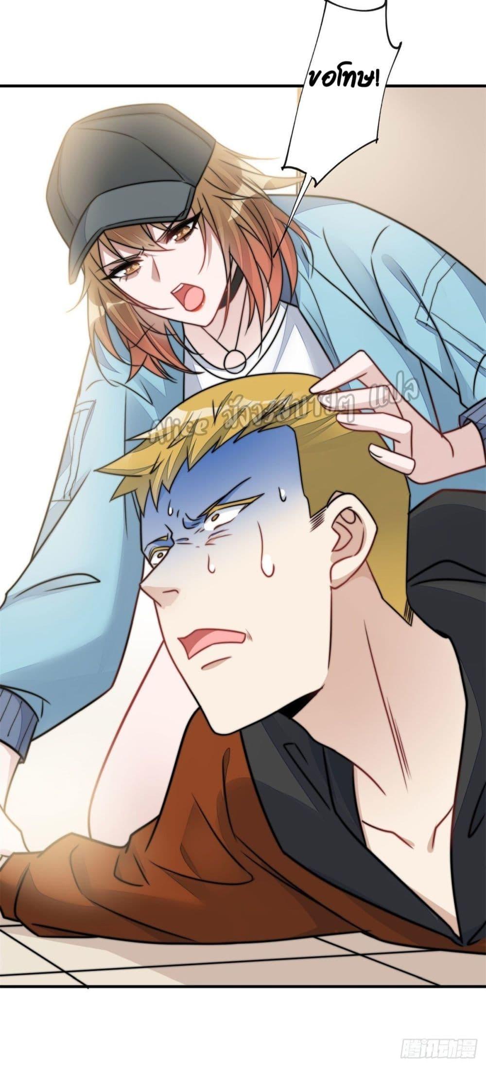 Manga-lc-com อ่านมังงะ อ่านการ์ตูน ออนไลน์ ฟรี Madam,SheHas ตอนที่ 1 2 3 4 5 6 7 8 9 10 11 12 13 14 ฟรี ไม่มีโฆษณา Manga-lc - อ่าน มังงะ อ่าน การ์ตูน ออนไลน์ อ่านมังงะ ฟรี