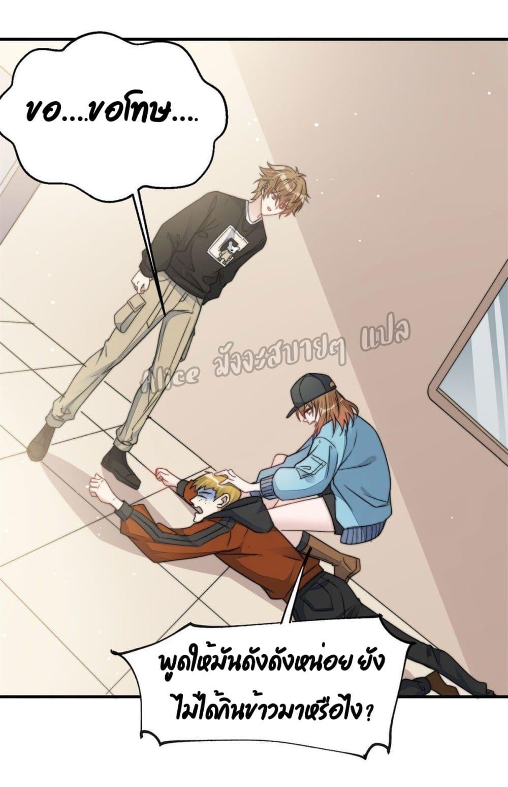 Manga-lc-com อ่านมังงะ อ่านการ์ตูน ออนไลน์ ฟรี Madam,SheHas ตอนที่ 1 2 3 4 5 6 7 8 9 10 11 12 13 14 ฟรี ไม่มีโฆษณา Manga-lc - อ่าน มังงะ อ่าน การ์ตูน ออนไลน์ อ่านมังงะ ฟรี