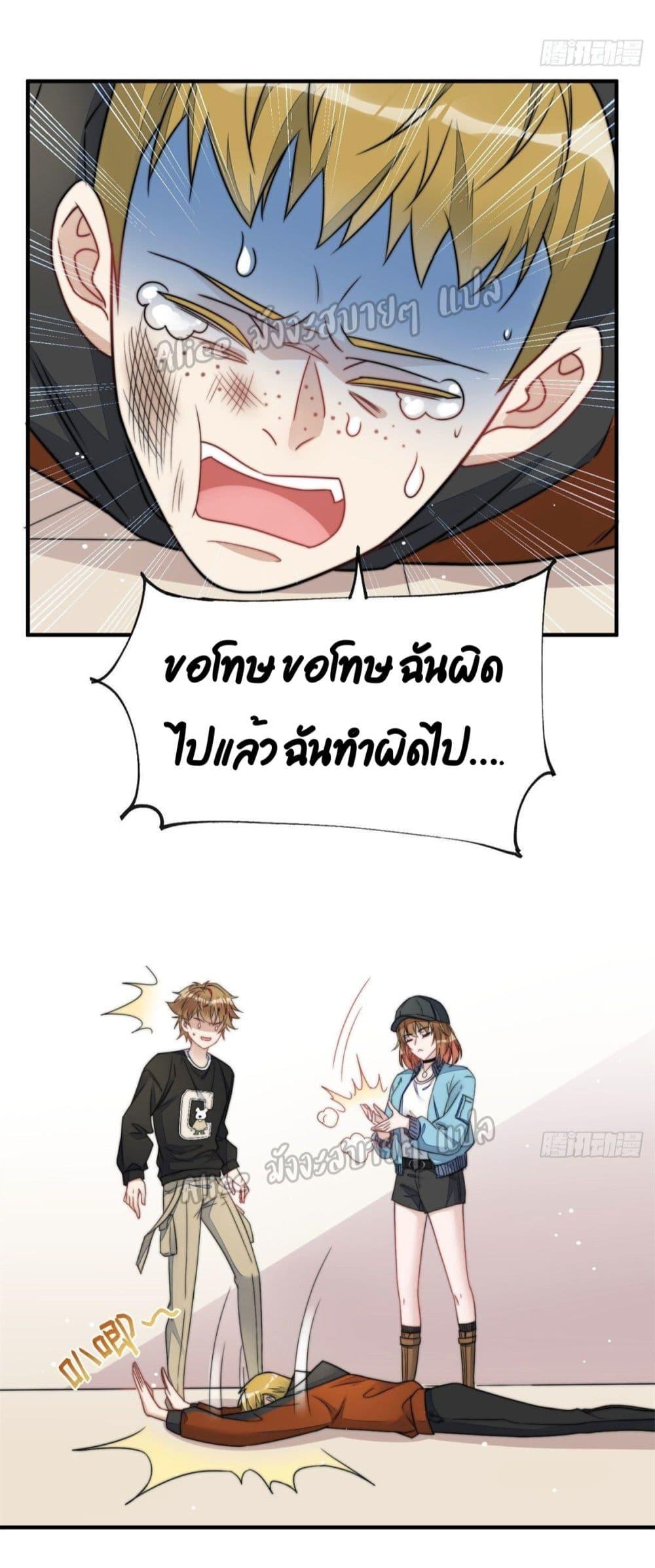 Manga-lc-com อ่านมังงะ อ่านการ์ตูน ออนไลน์ ฟรี Madam,SheHas ตอนที่ 1 2 3 4 5 6 7 8 9 10 11 12 13 14 ฟรี ไม่มีโฆษณา Manga-lc - อ่าน มังงะ อ่าน การ์ตูน ออนไลน์ อ่านมังงะ ฟรี
