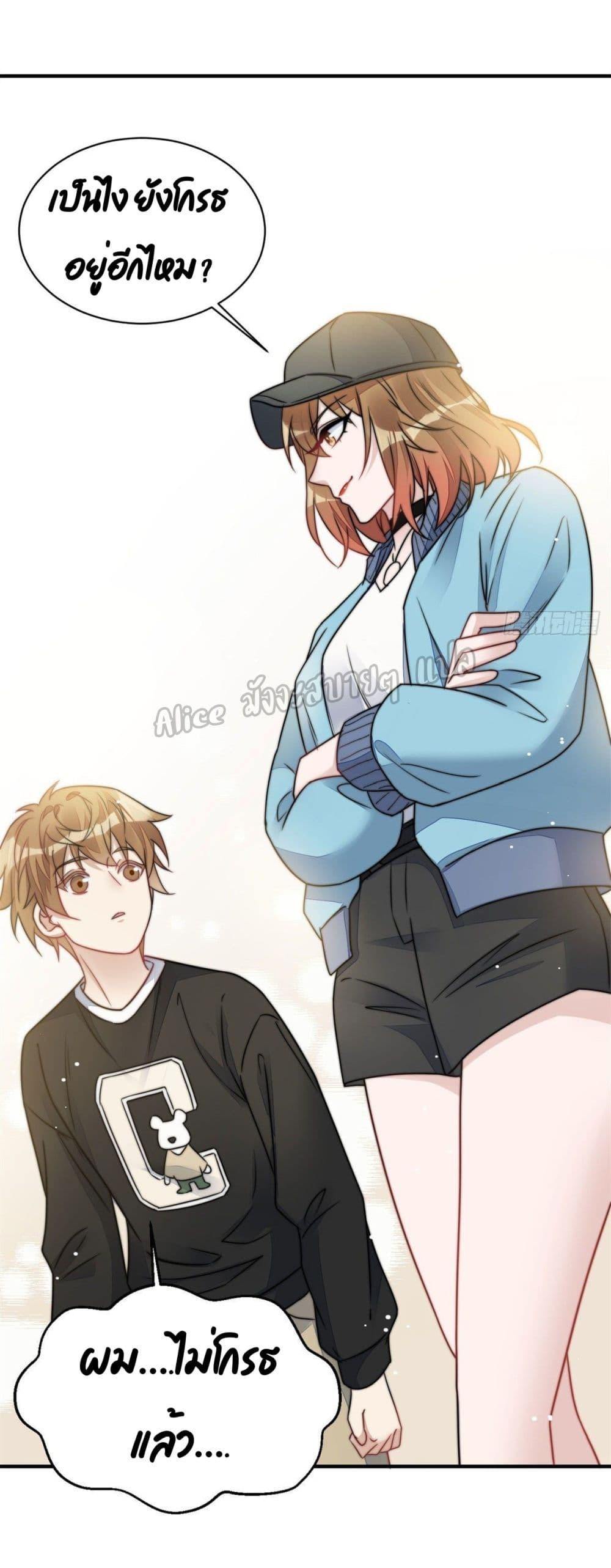 Manga-lc-com อ่านมังงะ อ่านการ์ตูน ออนไลน์ ฟรี Madam,SheHas ตอนที่ 1 2 3 4 5 6 7 8 9 10 11 12 13 14 ฟรี ไม่มีโฆษณา Manga-lc - อ่าน มังงะ อ่าน การ์ตูน ออนไลน์ อ่านมังงะ ฟรี