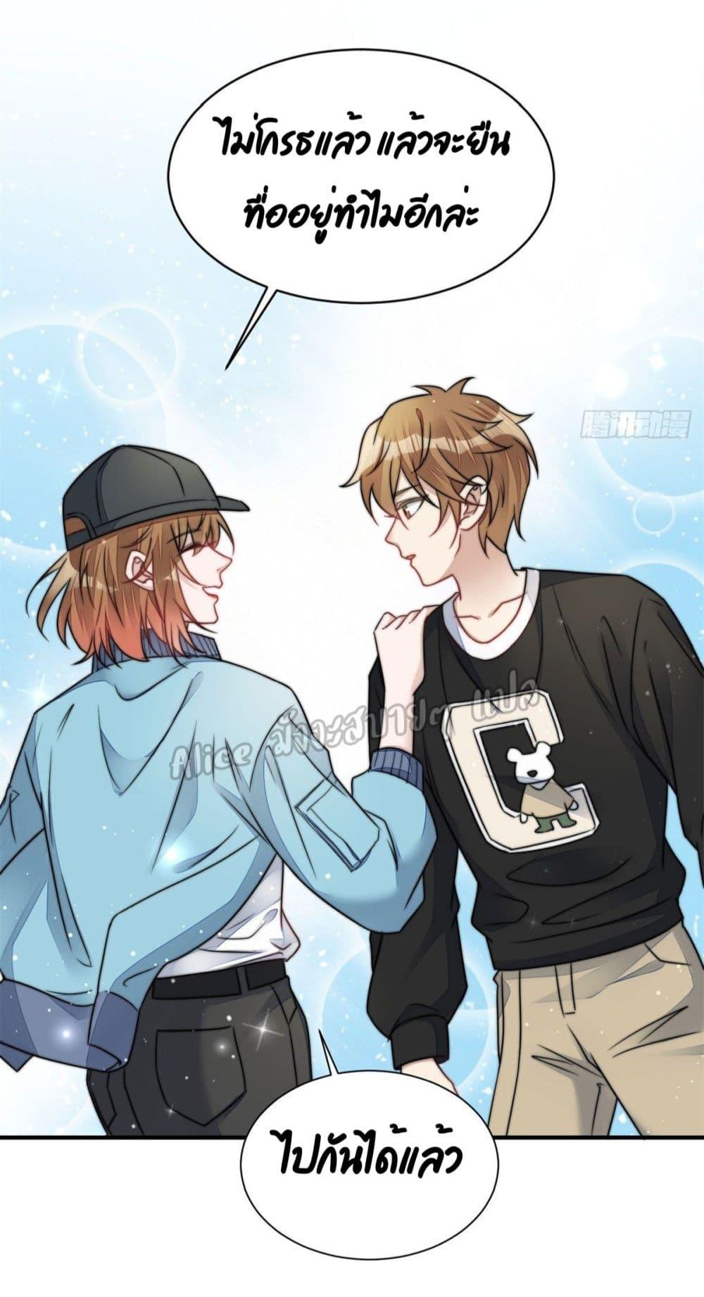 Manga-lc-com อ่านมังงะ อ่านการ์ตูน ออนไลน์ ฟรี Madam,SheHas ตอนที่ 1 2 3 4 5 6 7 8 9 10 11 12 13 14 ฟรี ไม่มีโฆษณา Manga-lc - อ่าน มังงะ อ่าน การ์ตูน ออนไลน์ อ่านมังงะ ฟรี