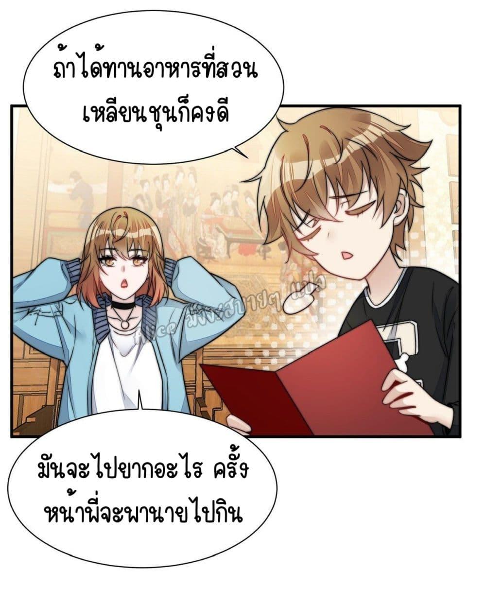 Manga-lc-com อ่านมังงะ อ่านการ์ตูน ออนไลน์ ฟรี Madam,SheHas ตอนที่ 1 2 3 4 5 6 7 8 9 10 11 12 13 14 ฟรี ไม่มีโฆษณา Manga-lc - อ่าน มังงะ อ่าน การ์ตูน ออนไลน์ อ่านมังงะ ฟรี
