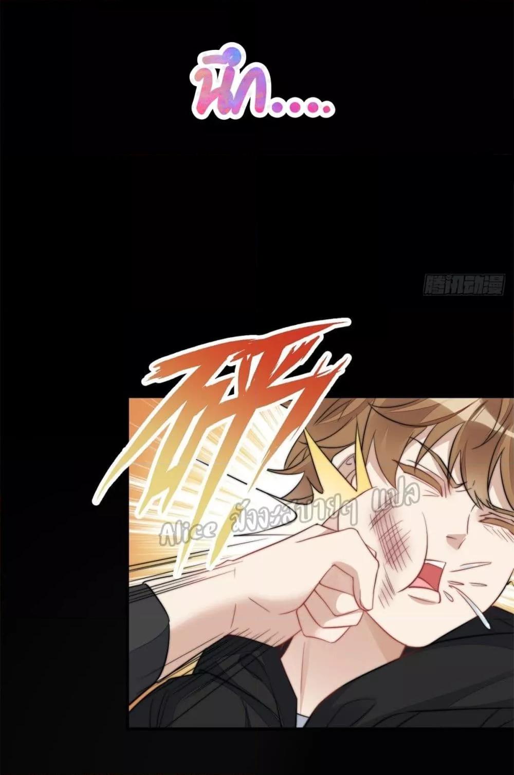 Manga-lc-com อ่านมังงะ อ่านการ์ตูน ออนไลน์ ฟรี Madam,SheHas ตอนที่ 1 2 3 4 5 6 7 8 9 10 11 12 13 14 ฟรี ไม่มีโฆษณา Manga-lc - อ่าน มังงะ อ่าน การ์ตูน ออนไลน์ อ่านมังงะ ฟรี