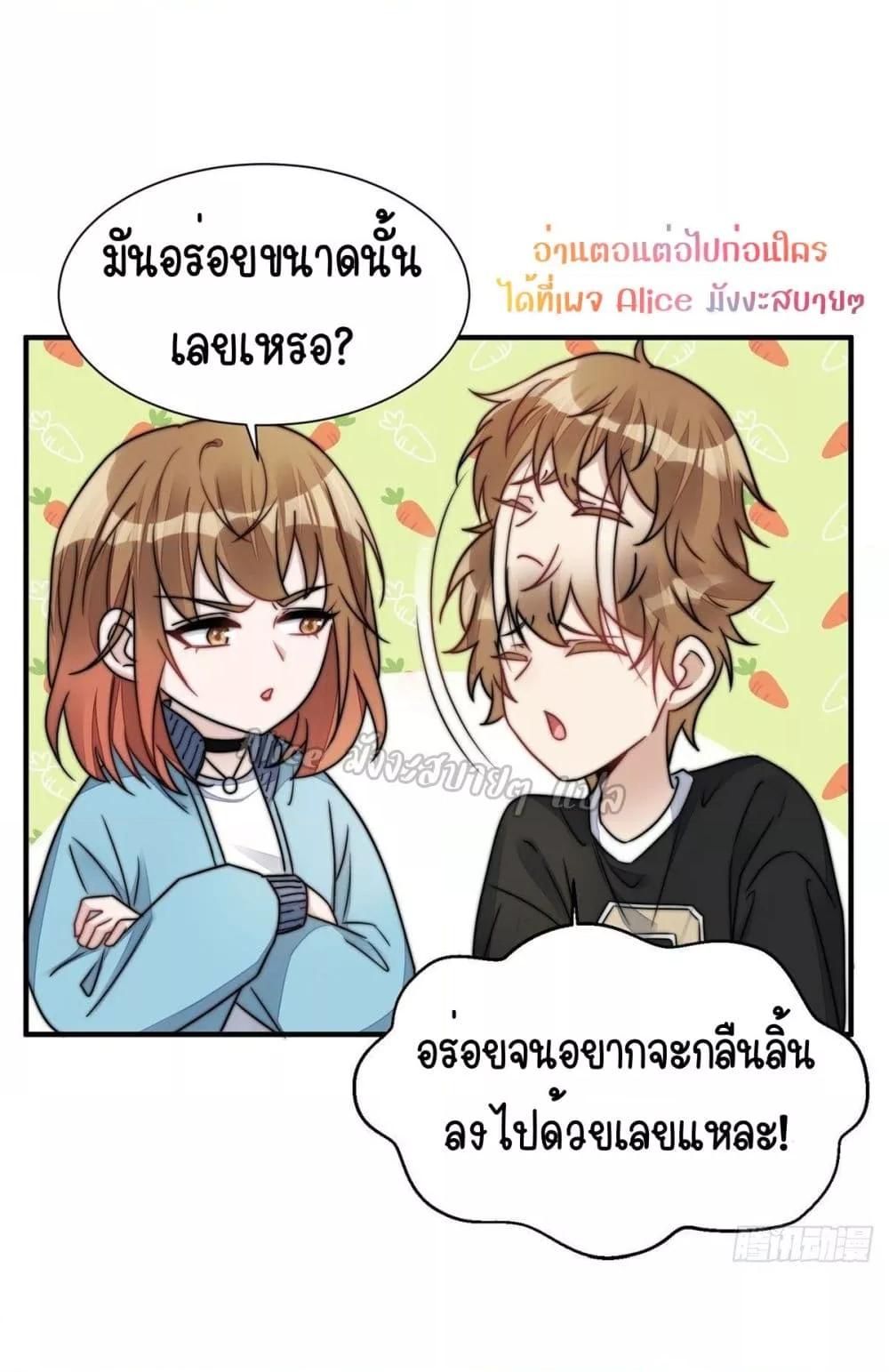 Manga-lc-com อ่านมังงะ อ่านการ์ตูน ออนไลน์ ฟรี Madam,SheHas ตอนที่ 1 2 3 4 5 6 7 8 9 10 11 12 13 14 ฟรี ไม่มีโฆษณา Manga-lc - อ่าน มังงะ อ่าน การ์ตูน ออนไลน์ อ่านมังงะ ฟรี