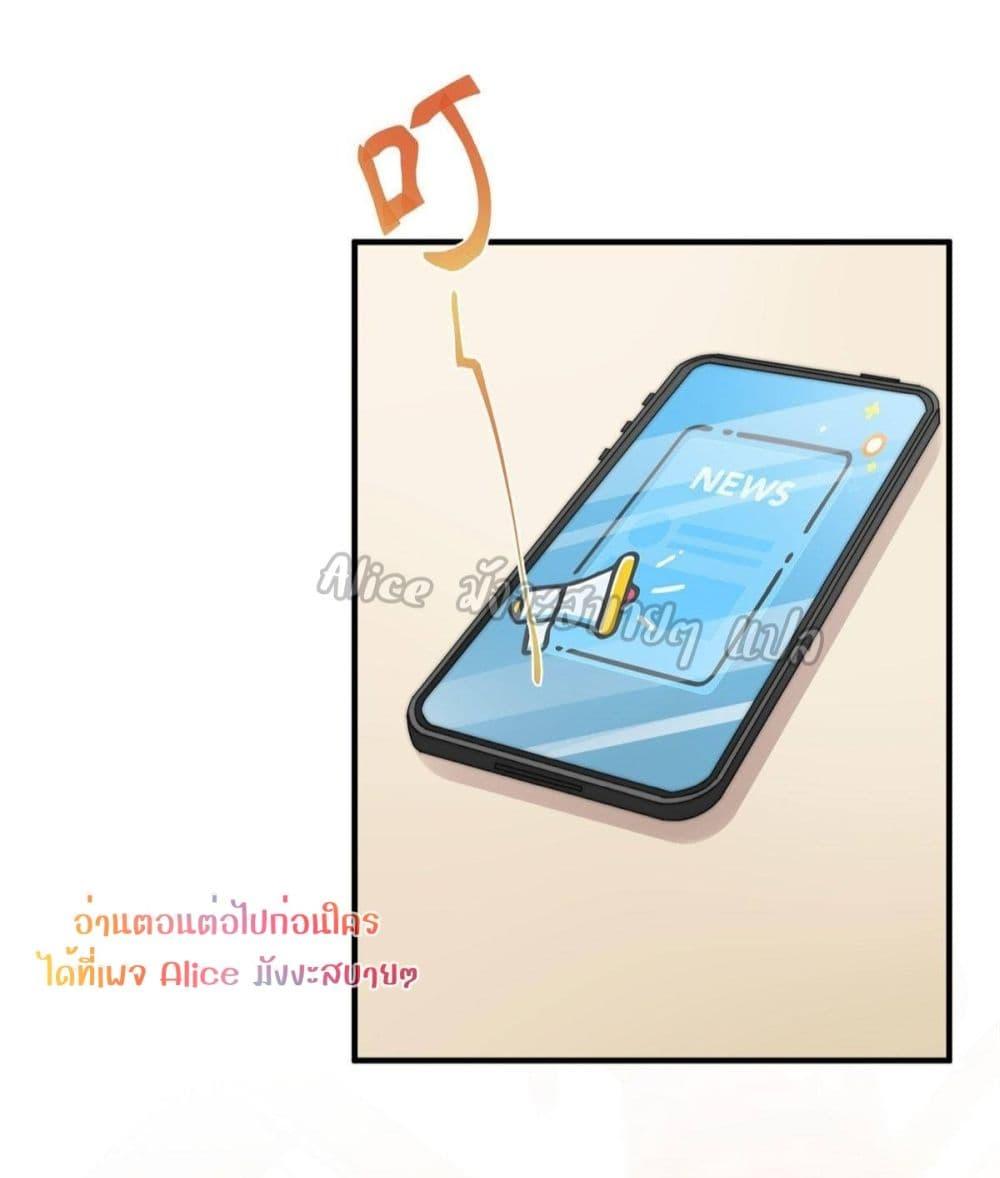 Manga-lc-com อ่านมังงะ อ่านการ์ตูน ออนไลน์ ฟรี Madam,SheHas ตอนที่ 1 2 3 4 5 6 7 8 9 10 11 12 13 14 ฟรี ไม่มีโฆษณา Manga-lc - อ่าน มังงะ อ่าน การ์ตูน ออนไลน์ อ่านมังงะ ฟรี