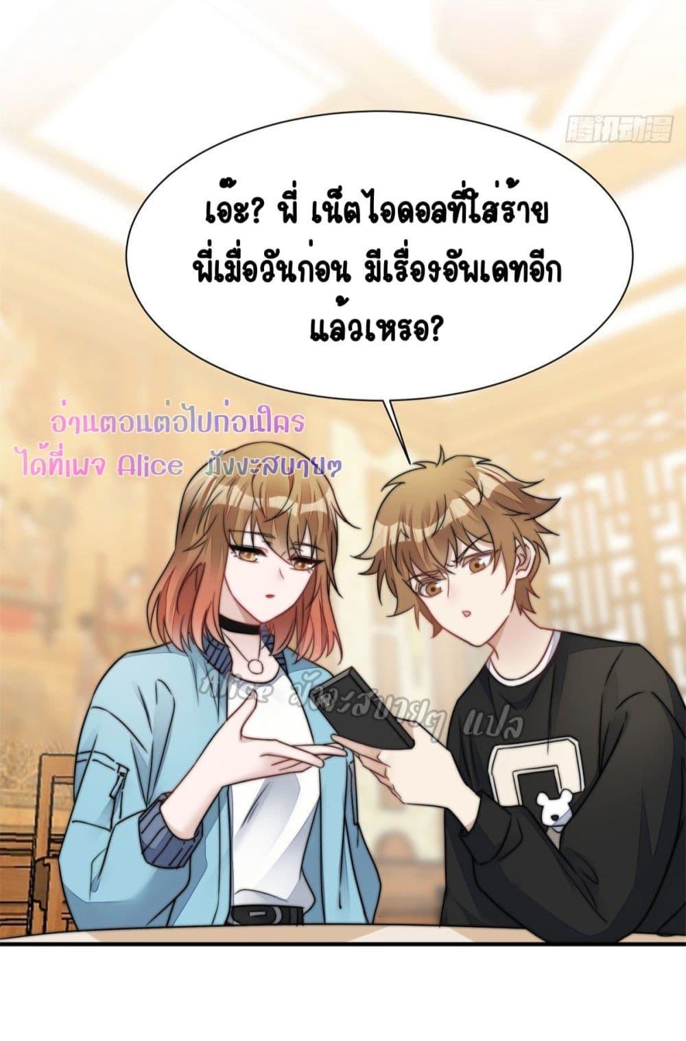 Manga-lc-com อ่านมังงะ อ่านการ์ตูน ออนไลน์ ฟรี Madam,SheHas ตอนที่ 1 2 3 4 5 6 7 8 9 10 11 12 13 14 ฟรี ไม่มีโฆษณา Manga-lc - อ่าน มังงะ อ่าน การ์ตูน ออนไลน์ อ่านมังงะ ฟรี