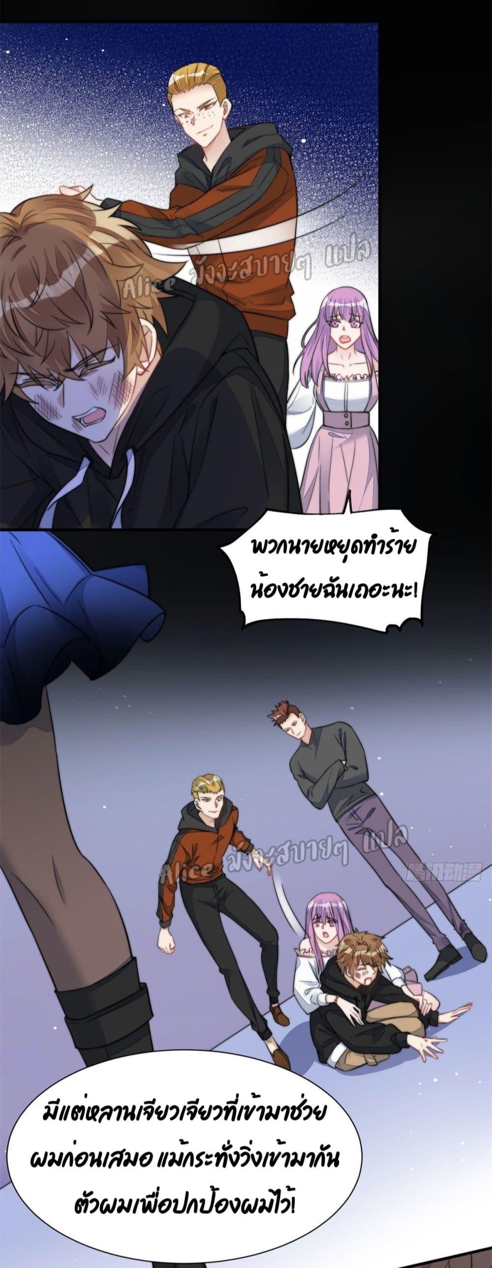Manga-lc-com อ่านมังงะ อ่านการ์ตูน ออนไลน์ ฟรี Madam,SheHas ตอนที่ 1 2 3 4 5 6 7 8 9 10 11 12 13 14 ฟรี ไม่มีโฆษณา Manga-lc - อ่าน มังงะ อ่าน การ์ตูน ออนไลน์ อ่านมังงะ ฟรี
