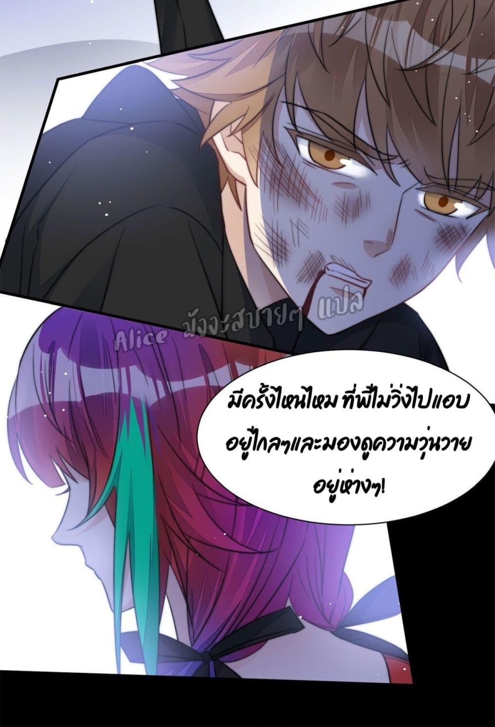 Manga-lc-com อ่านมังงะ อ่านการ์ตูน ออนไลน์ ฟรี Madam,SheHas ตอนที่ 1 2 3 4 5 6 7 8 9 10 11 12 13 14 ฟรี ไม่มีโฆษณา Manga-lc - อ่าน มังงะ อ่าน การ์ตูน ออนไลน์ อ่านมังงะ ฟรี