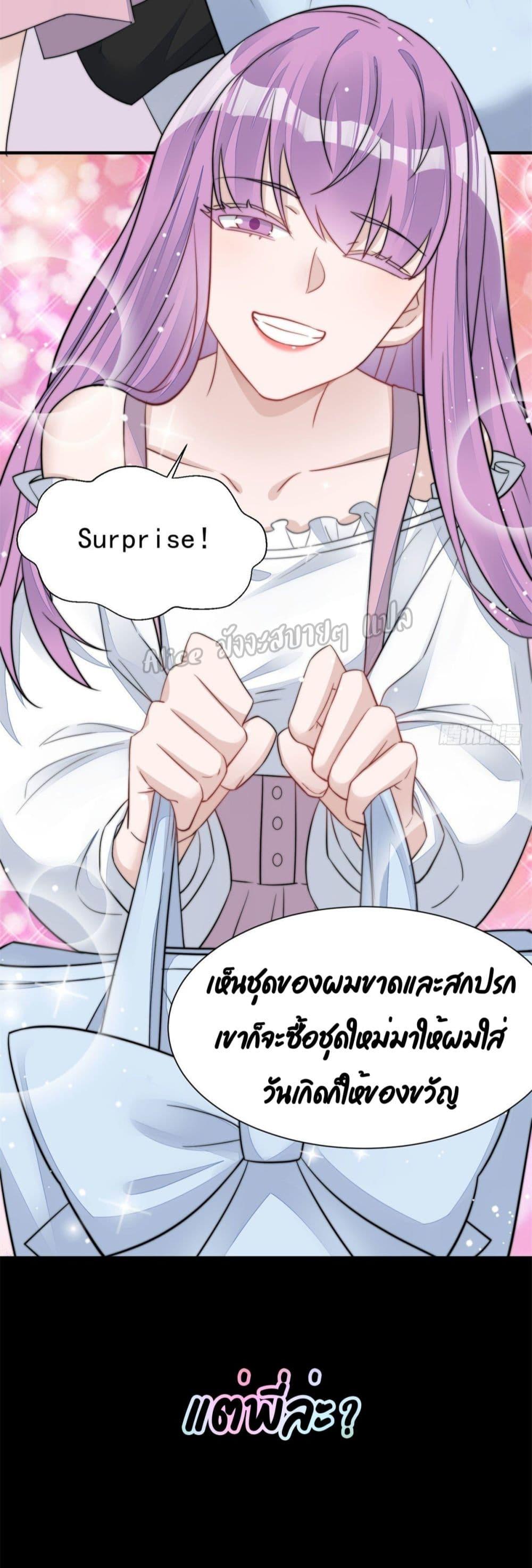 Manga-lc-com อ่านมังงะ อ่านการ์ตูน ออนไลน์ ฟรี Madam,SheHas ตอนที่ 1 2 3 4 5 6 7 8 9 10 11 12 13 14 ฟรี ไม่มีโฆษณา Manga-lc - อ่าน มังงะ อ่าน การ์ตูน ออนไลน์ อ่านมังงะ ฟรี