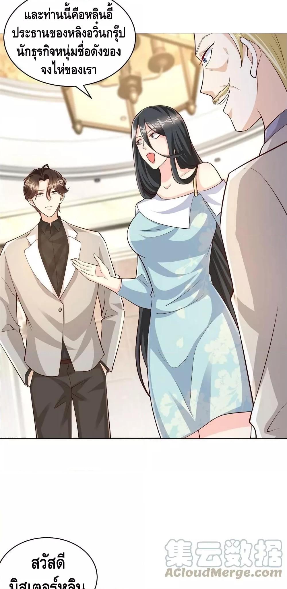Manga-lc-com อ่านมังงะ อ่านการ์ตูน ออนไลน์ ฟรี RandomlyHaveA ตอนที่ 1 2 3 4 5 6 7 8 9 10 11 12 13 14 ฟรี ไม่มีโฆษณา Manga-lc - อ่าน มังงะ อ่าน การ์ตูน ออนไลน์ อ่านมังงะ ฟรี