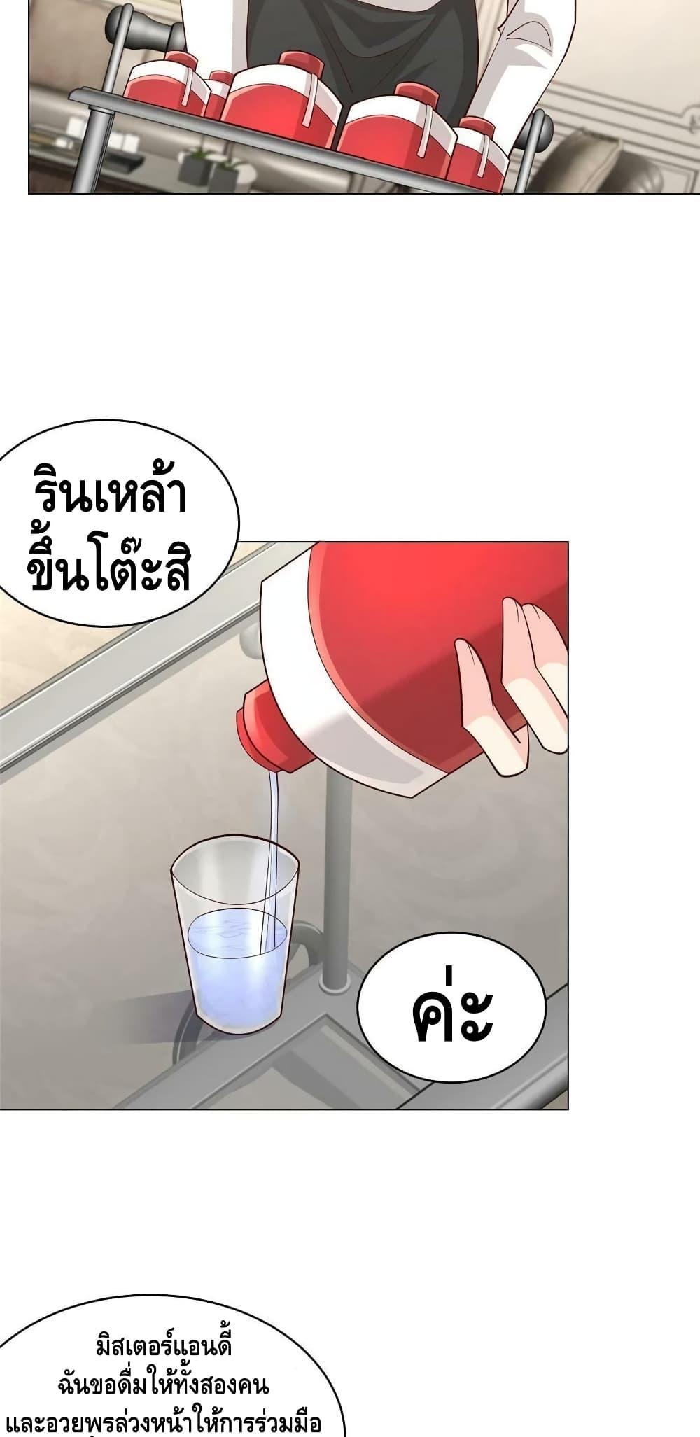 Manga-lc-com อ่านมังงะ อ่านการ์ตูน ออนไลน์ ฟรี RandomlyHaveA ตอนที่ 1 2 3 4 5 6 7 8 9 10 11 12 13 14 ฟรี ไม่มีโฆษณา Manga-lc - อ่าน มังงะ อ่าน การ์ตูน ออนไลน์ อ่านมังงะ ฟรี