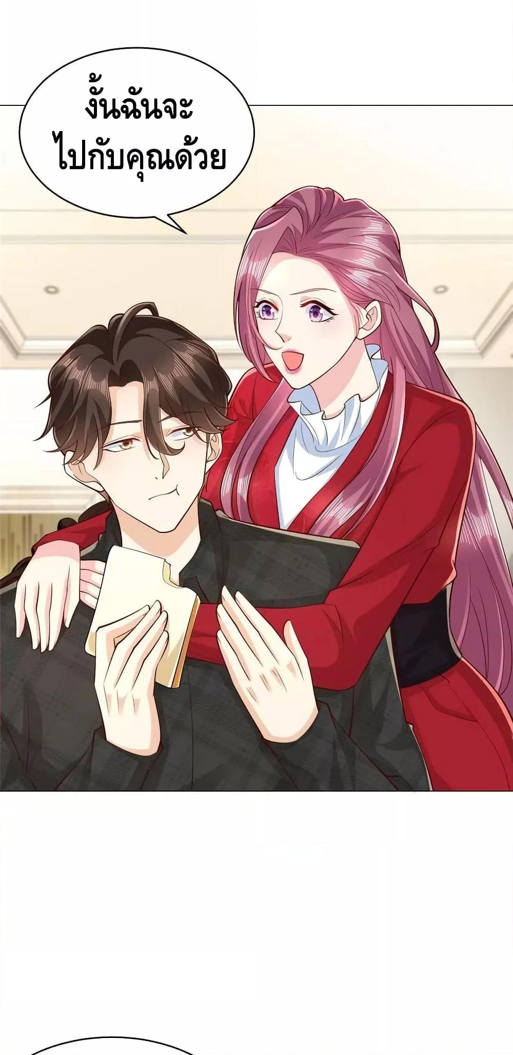 Manga-lc-com อ่านมังงะ อ่านการ์ตูน ออนไลน์ ฟรี RandomlyHaveA ตอนที่ 1 2 3 4 5 6 7 8 9 10 11 12 13 14 ฟรี ไม่มีโฆษณา Manga-lc - อ่าน มังงะ อ่าน การ์ตูน ออนไลน์ อ่านมังงะ ฟรี
