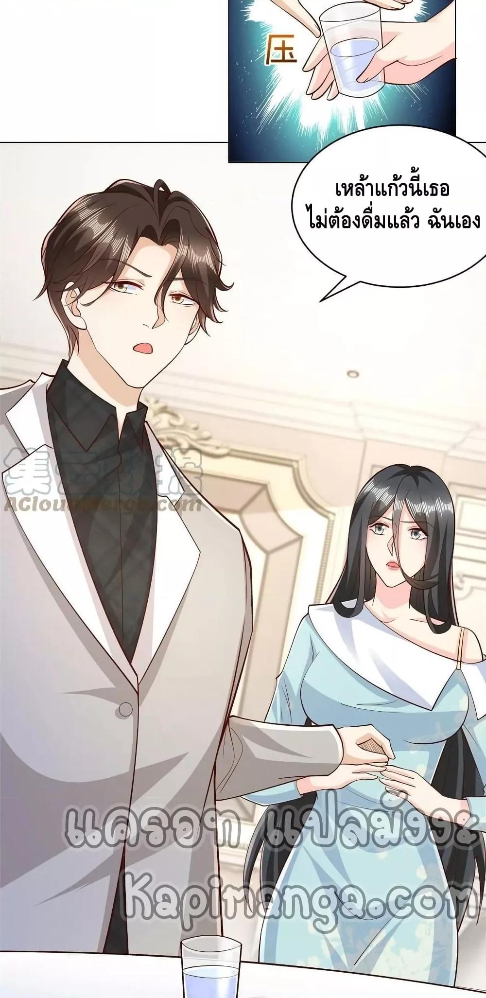 Manga-lc-com อ่านมังงะ อ่านการ์ตูน ออนไลน์ ฟรี RandomlyHaveA ตอนที่ 1 2 3 4 5 6 7 8 9 10 11 12 13 14 ฟรี ไม่มีโฆษณา Manga-lc - อ่าน มังงะ อ่าน การ์ตูน ออนไลน์ อ่านมังงะ ฟรี
