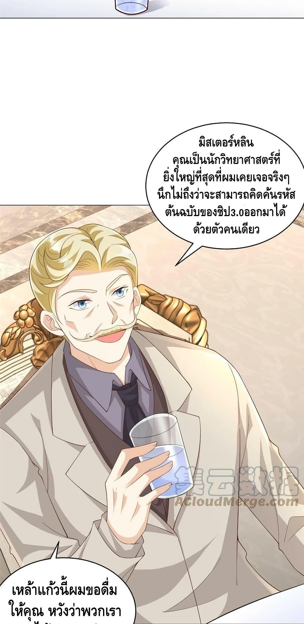 Manga-lc-com อ่านมังงะ อ่านการ์ตูน ออนไลน์ ฟรี RandomlyHaveA ตอนที่ 1 2 3 4 5 6 7 8 9 10 11 12 13 14 ฟรี ไม่มีโฆษณา Manga-lc - อ่าน มังงะ อ่าน การ์ตูน ออนไลน์ อ่านมังงะ ฟรี