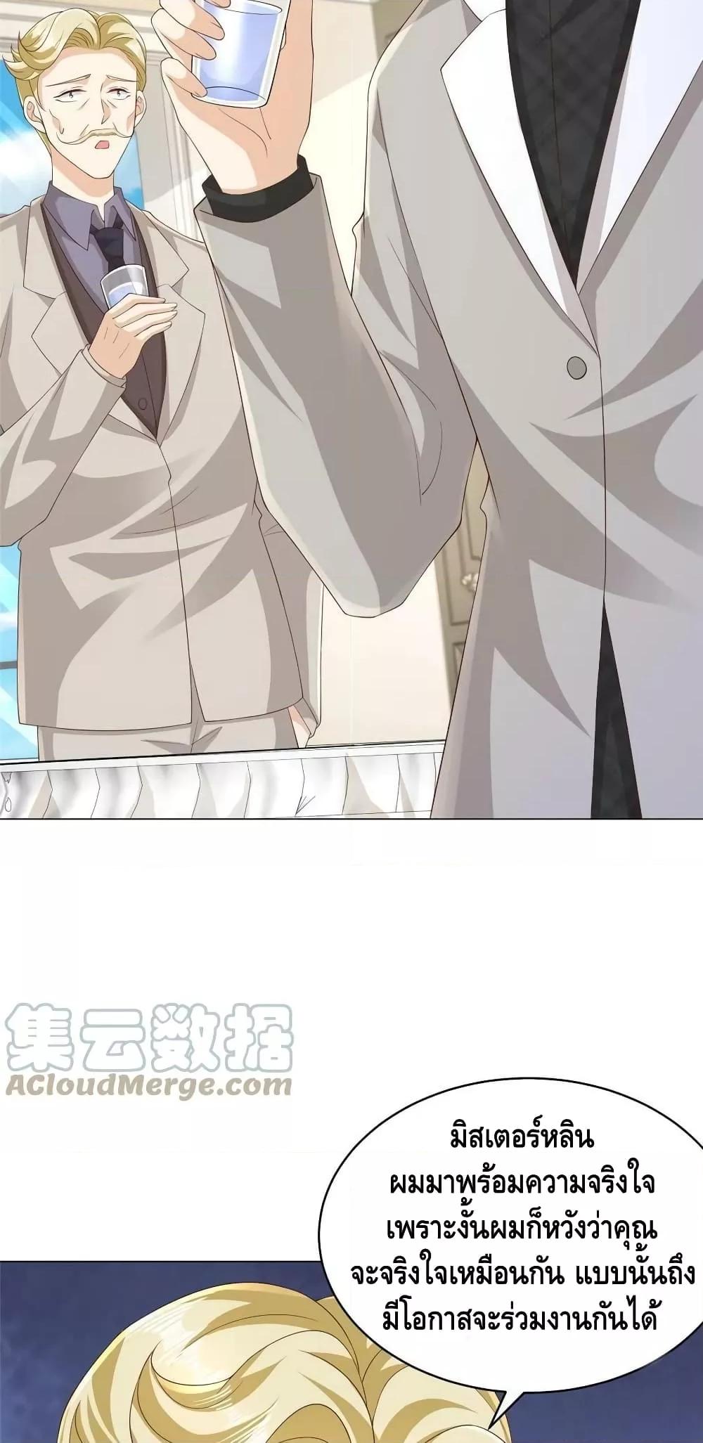 Manga-lc-com อ่านมังงะ อ่านการ์ตูน ออนไลน์ ฟรี RandomlyHaveA ตอนที่ 1 2 3 4 5 6 7 8 9 10 11 12 13 14 ฟรี ไม่มีโฆษณา Manga-lc - อ่าน มังงะ อ่าน การ์ตูน ออนไลน์ อ่านมังงะ ฟรี