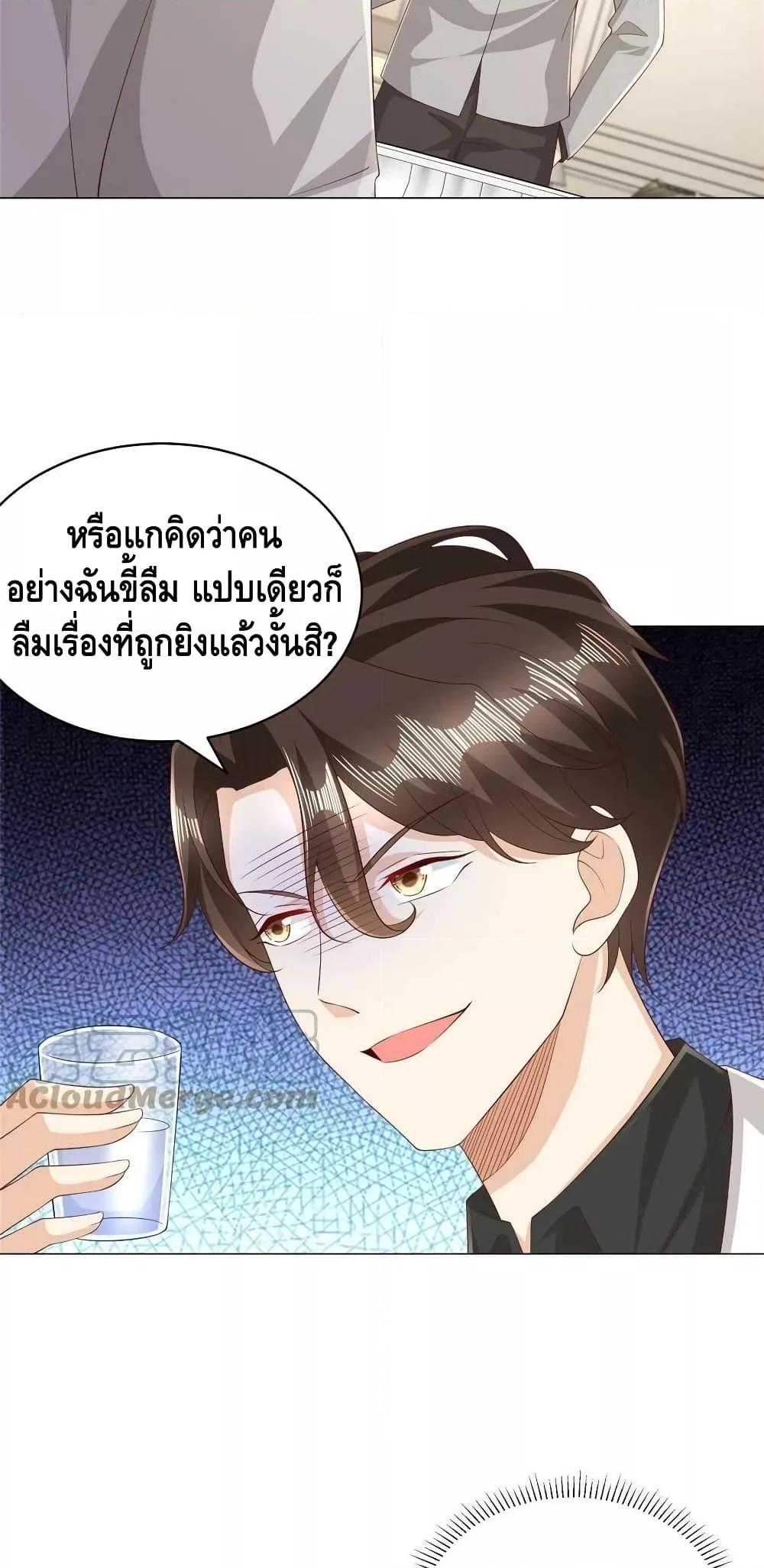 Manga-lc-com อ่านมังงะ อ่านการ์ตูน ออนไลน์ ฟรี RandomlyHaveA ตอนที่ 1 2 3 4 5 6 7 8 9 10 11 12 13 14 ฟรี ไม่มีโฆษณา Manga-lc - อ่าน มังงะ อ่าน การ์ตูน ออนไลน์ อ่านมังงะ ฟรี