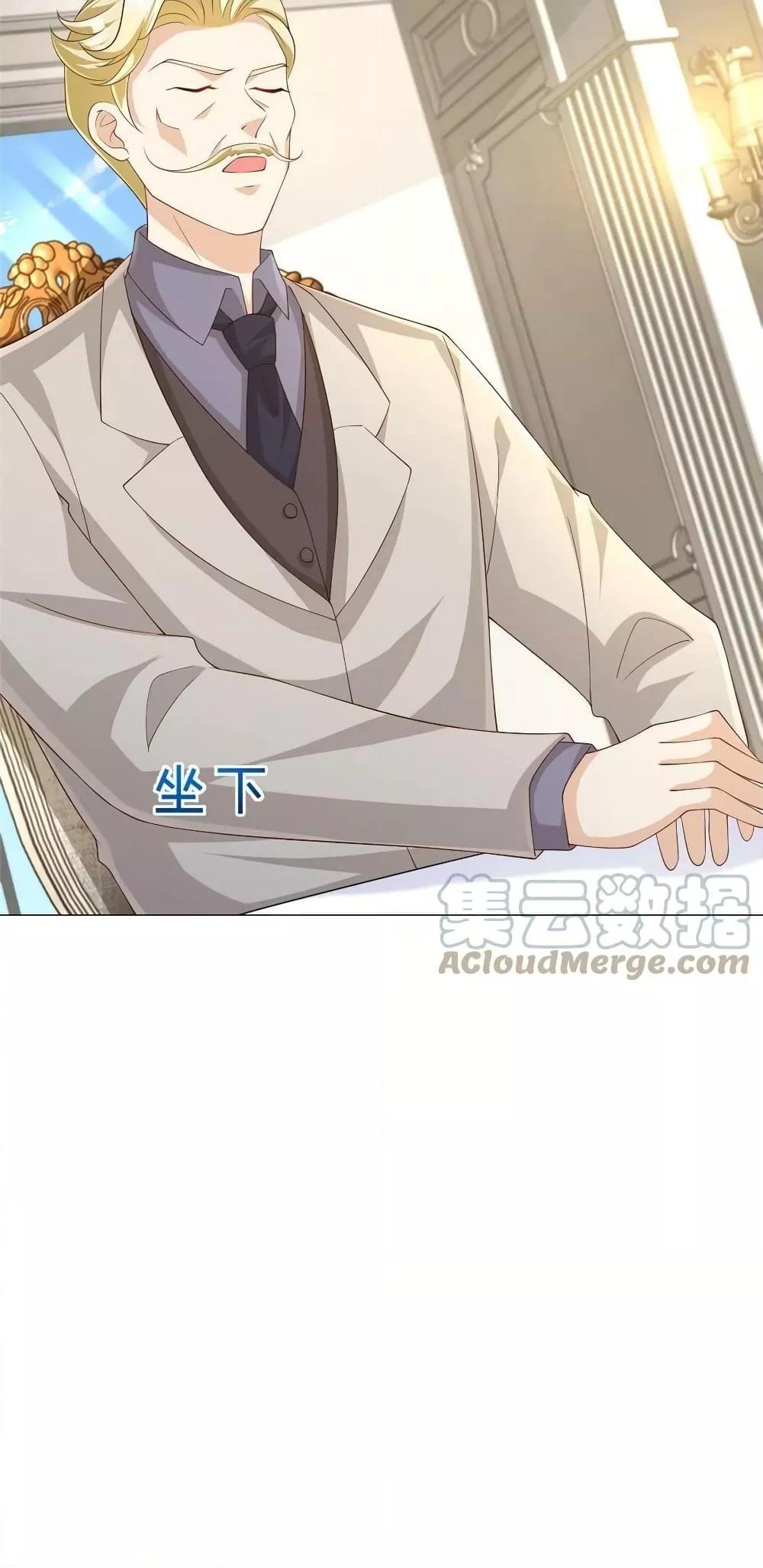Manga-lc-com อ่านมังงะ อ่านการ์ตูน ออนไลน์ ฟรี RandomlyHaveA ตอนที่ 1 2 3 4 5 6 7 8 9 10 11 12 13 14 ฟรี ไม่มีโฆษณา Manga-lc - อ่าน มังงะ อ่าน การ์ตูน ออนไลน์ อ่านมังงะ ฟรี