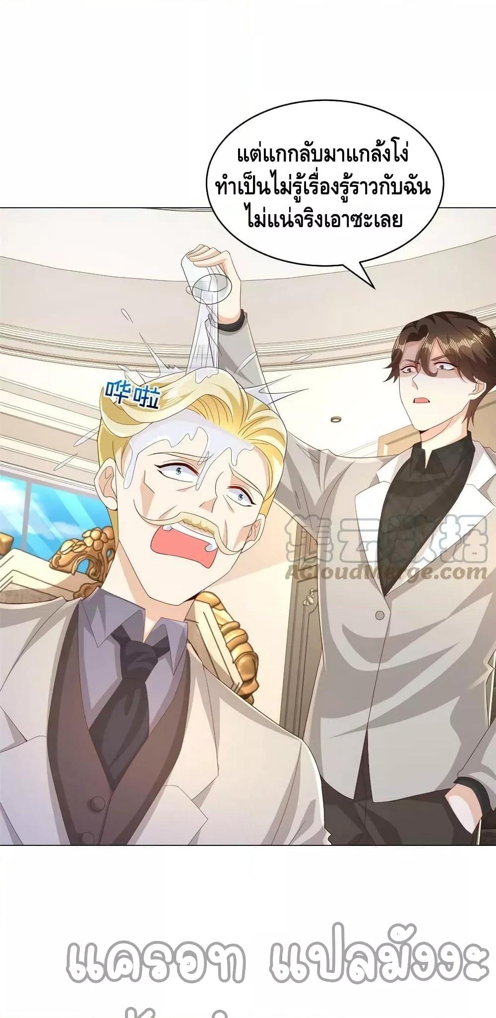 Manga-lc-com อ่านมังงะ อ่านการ์ตูน ออนไลน์ ฟรี RandomlyHaveA ตอนที่ 1 2 3 4 5 6 7 8 9 10 11 12 13 14 ฟรี ไม่มีโฆษณา Manga-lc - อ่าน มังงะ อ่าน การ์ตูน ออนไลน์ อ่านมังงะ ฟรี