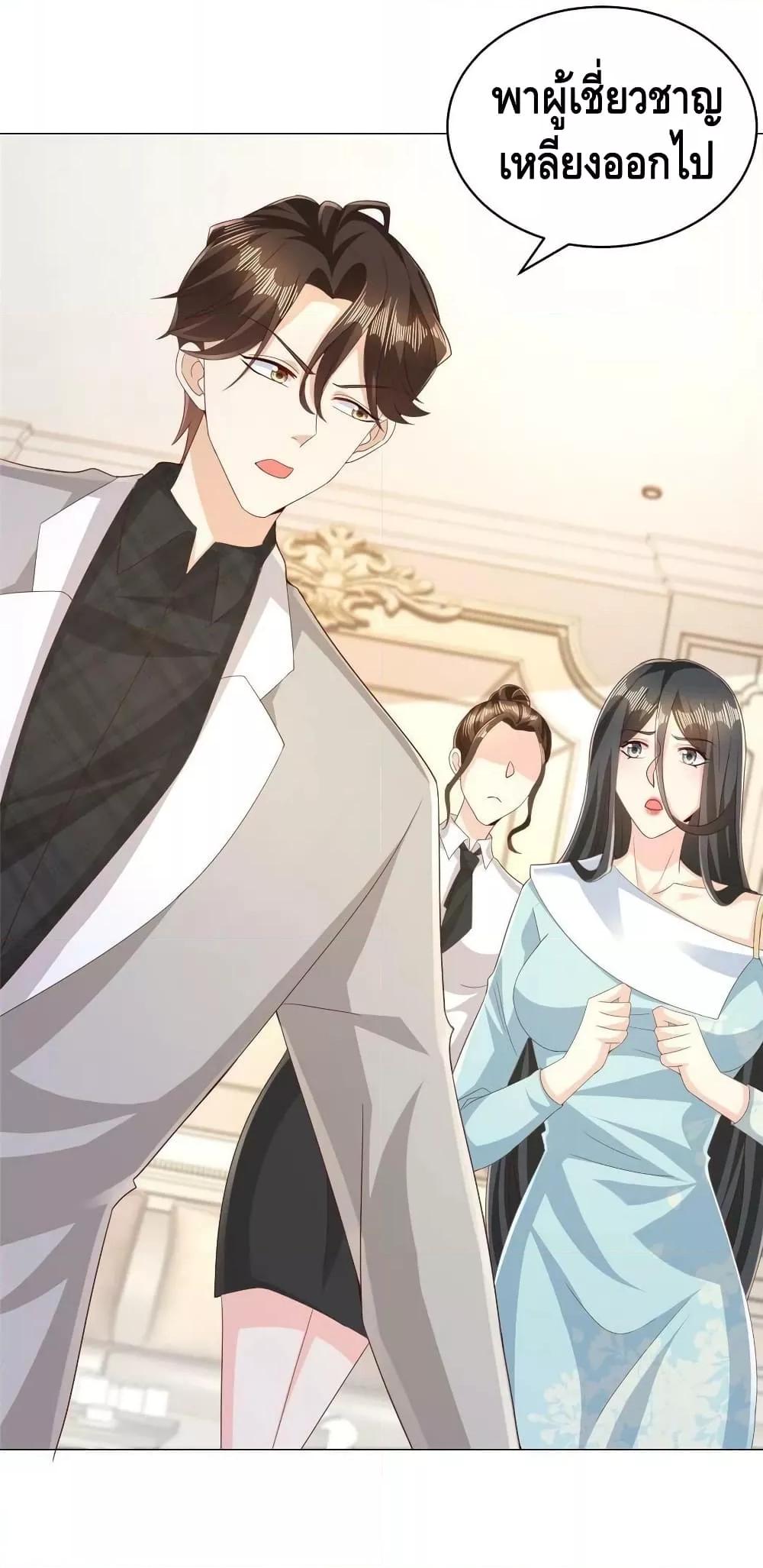 Manga-lc-com อ่านมังงะ อ่านการ์ตูน ออนไลน์ ฟรี RandomlyHaveA ตอนที่ 1 2 3 4 5 6 7 8 9 10 11 12 13 14 ฟรี ไม่มีโฆษณา Manga-lc - อ่าน มังงะ อ่าน การ์ตูน ออนไลน์ อ่านมังงะ ฟรี