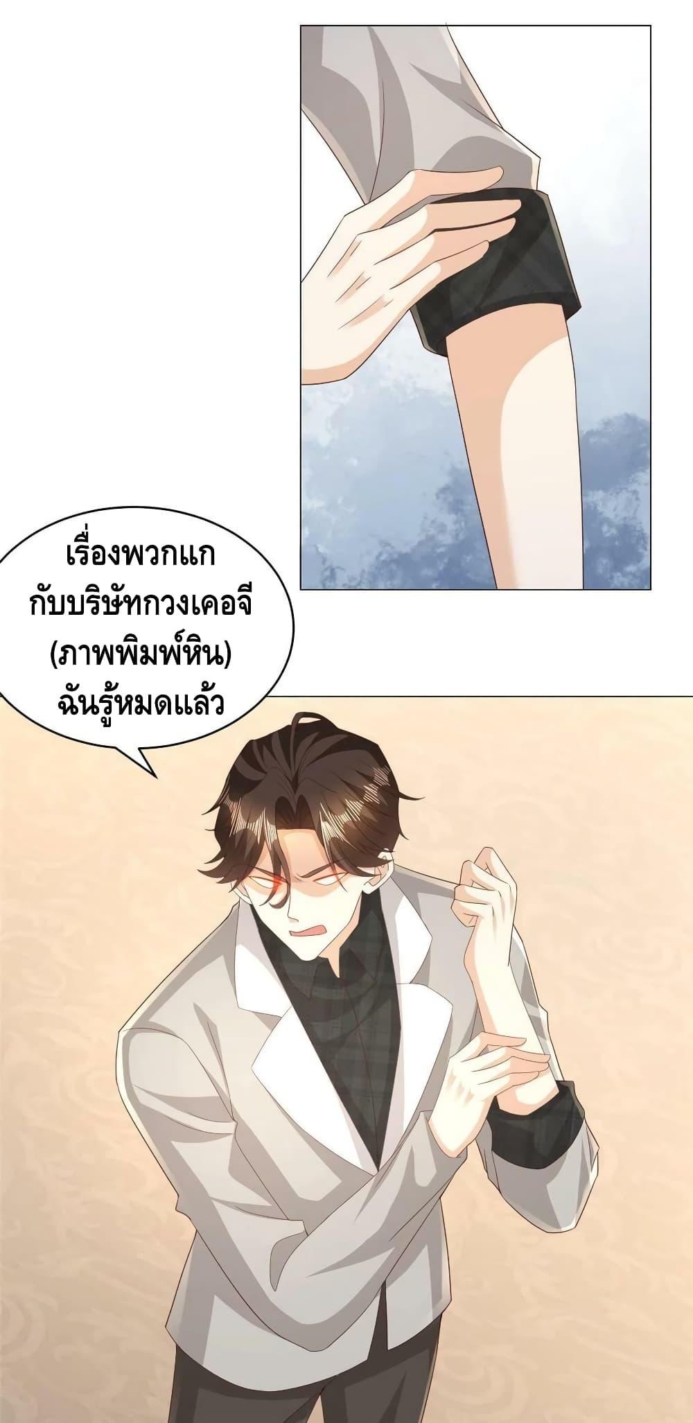Manga-lc-com อ่านมังงะ อ่านการ์ตูน ออนไลน์ ฟรี RandomlyHaveA ตอนที่ 1 2 3 4 5 6 7 8 9 10 11 12 13 14 ฟรี ไม่มีโฆษณา Manga-lc - อ่าน มังงะ อ่าน การ์ตูน ออนไลน์ อ่านมังงะ ฟรี