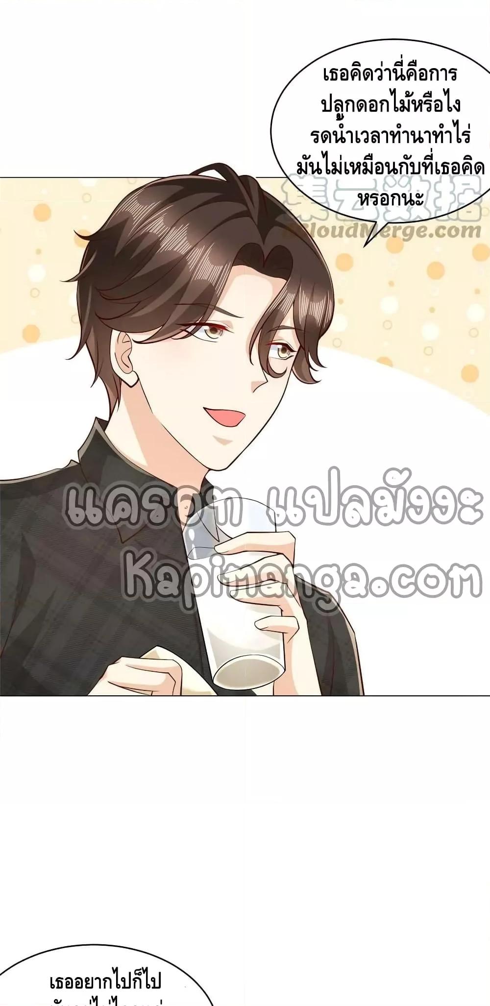 Manga-lc-com อ่านมังงะ อ่านการ์ตูน ออนไลน์ ฟรี RandomlyHaveA ตอนที่ 1 2 3 4 5 6 7 8 9 10 11 12 13 14 ฟรี ไม่มีโฆษณา Manga-lc - อ่าน มังงะ อ่าน การ์ตูน ออนไลน์ อ่านมังงะ ฟรี
