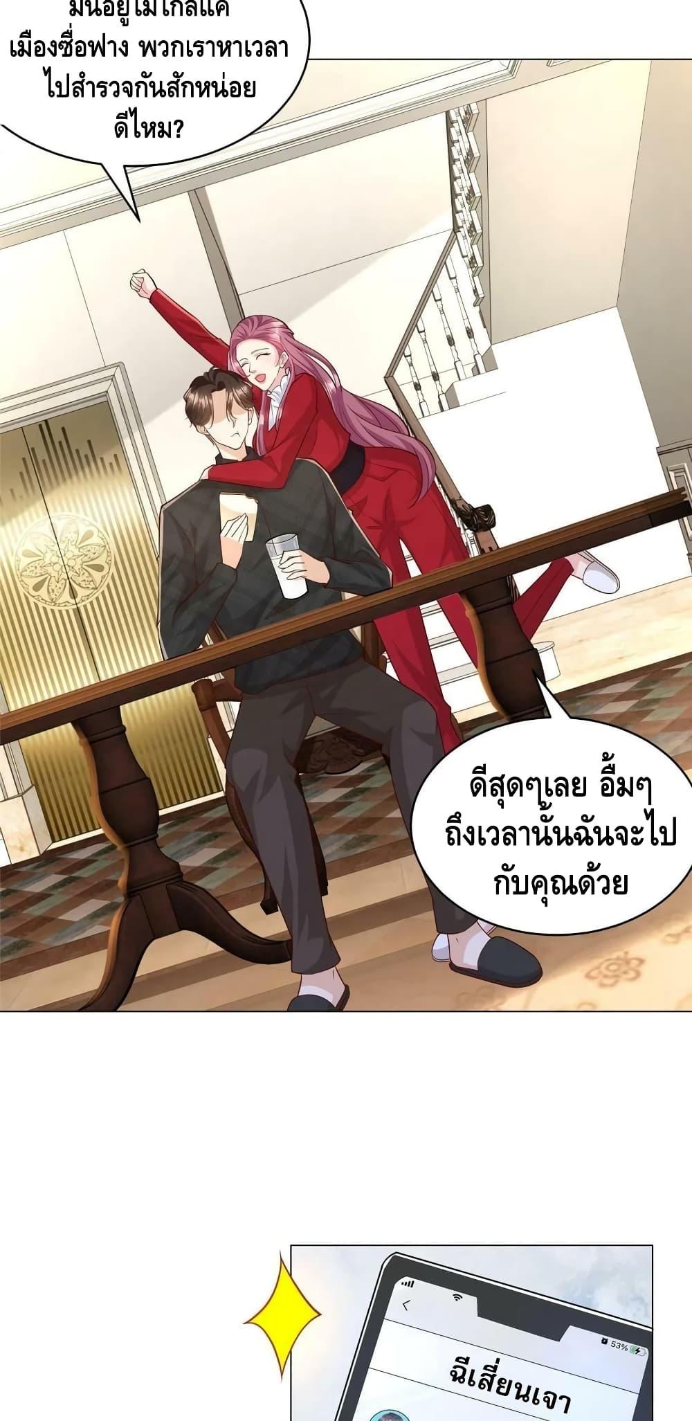 Manga-lc-com อ่านมังงะ อ่านการ์ตูน ออนไลน์ ฟรี RandomlyHaveA ตอนที่ 1 2 3 4 5 6 7 8 9 10 11 12 13 14 ฟรี ไม่มีโฆษณา Manga-lc - อ่าน มังงะ อ่าน การ์ตูน ออนไลน์ อ่านมังงะ ฟรี