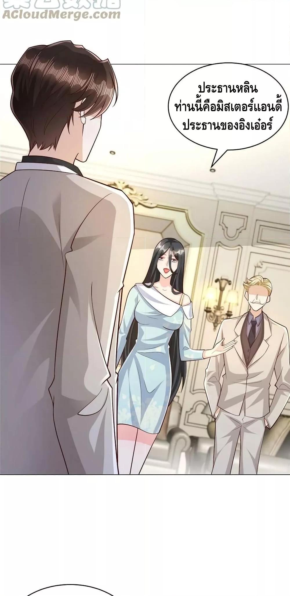 Manga-lc-com อ่านมังงะ อ่านการ์ตูน ออนไลน์ ฟรี RandomlyHaveA ตอนที่ 1 2 3 4 5 6 7 8 9 10 11 12 13 14 ฟรี ไม่มีโฆษณา Manga-lc - อ่าน มังงะ อ่าน การ์ตูน ออนไลน์ อ่านมังงะ ฟรี