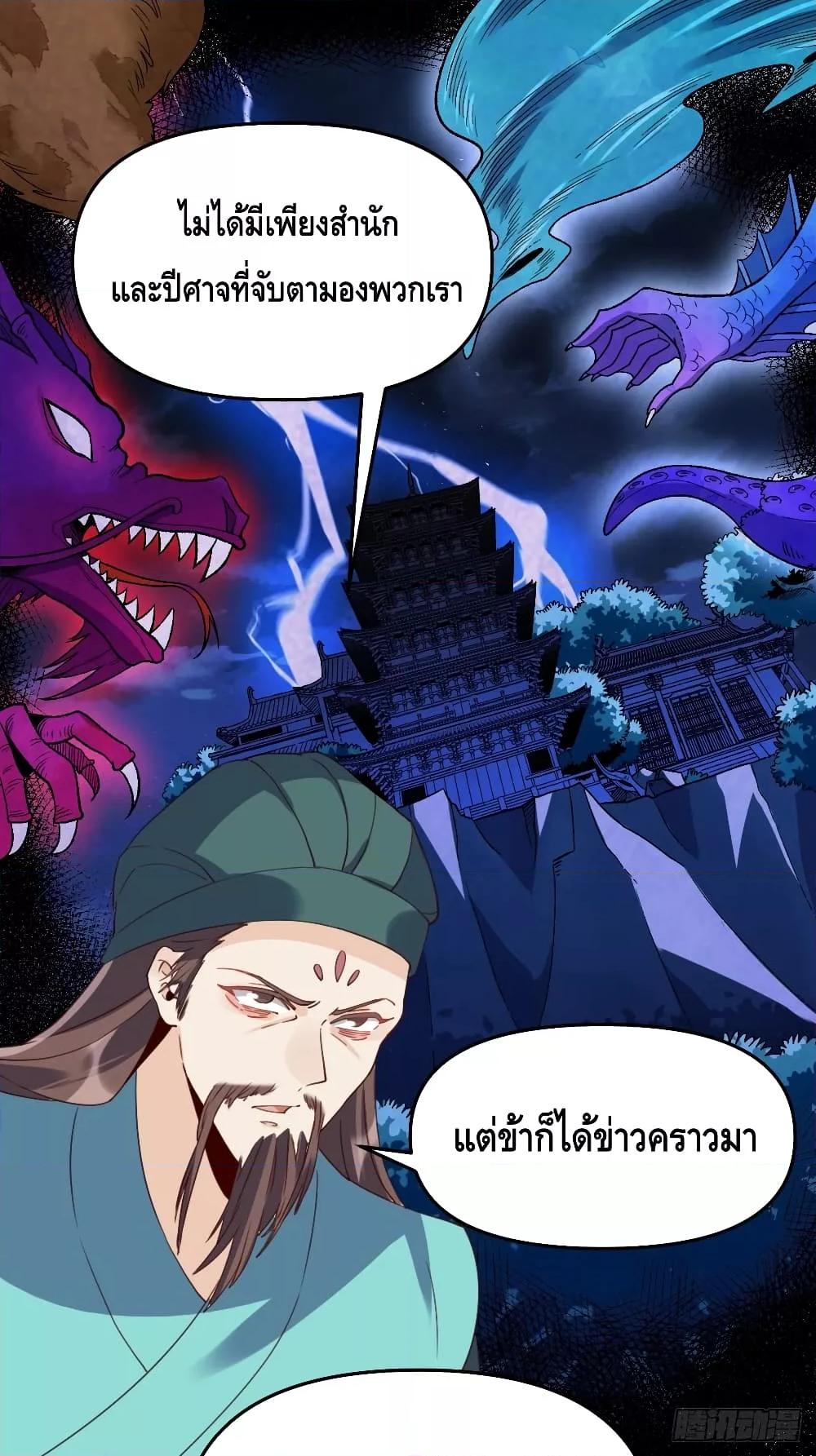 Manga-lc-com อ่านมังงะ อ่านการ์ตูน ออนไลน์ ฟรี ItTurnsOutTh ตอนที่ 1 2 3 4 5 6 7 8 9 10 11 12 13 14 ฟรี ไม่มีโฆษณา Manga-lc - อ่าน มังงะ อ่าน การ์ตูน ออนไลน์ อ่านมังงะ ฟรี