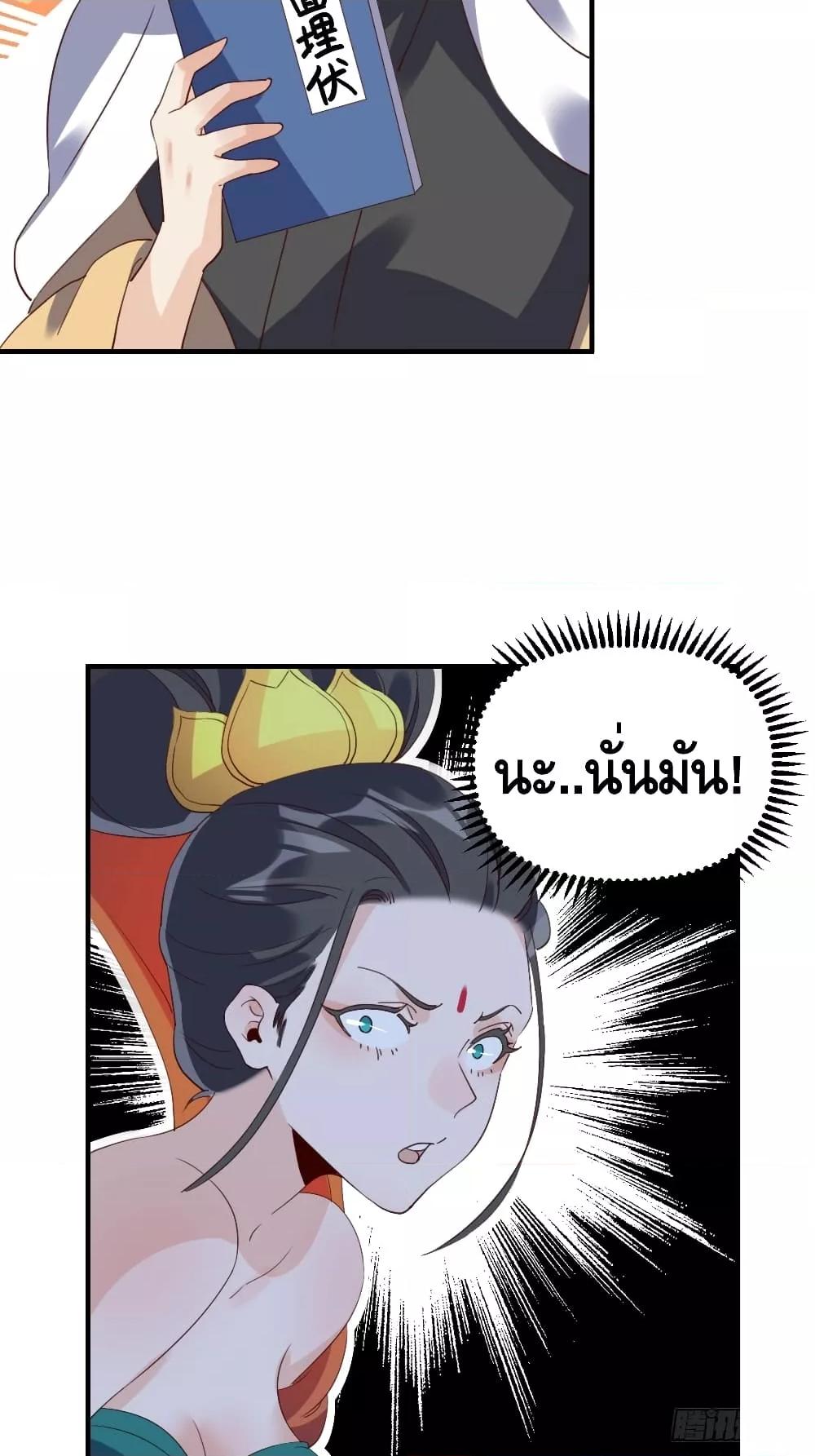Manga-lc-com อ่านมังงะ อ่านการ์ตูน ออนไลน์ ฟรี ItTurnsOutTh ตอนที่ 1 2 3 4 5 6 7 8 9 10 11 12 13 14 ฟรี ไม่มีโฆษณา Manga-lc - อ่าน มังงะ อ่าน การ์ตูน ออนไลน์ อ่านมังงะ ฟรี