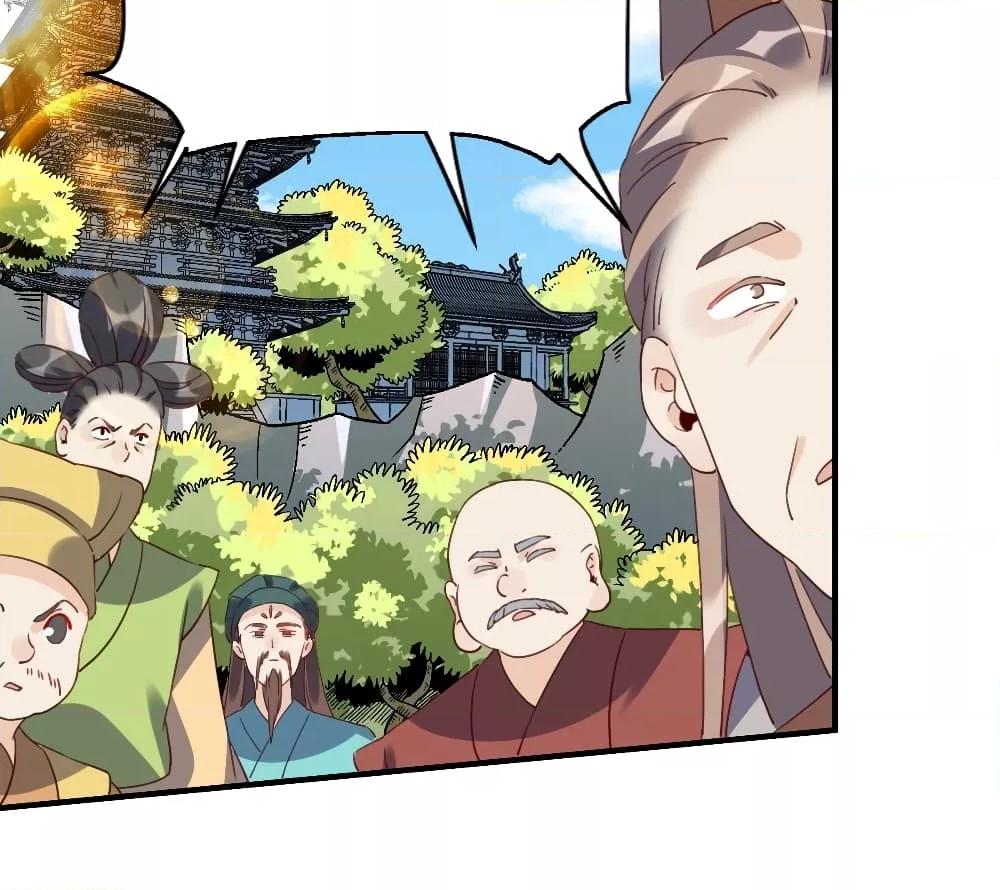 Manga-lc-com อ่านมังงะ อ่านการ์ตูน ออนไลน์ ฟรี ItTurnsOutTh ตอนที่ 1 2 3 4 5 6 7 8 9 10 11 12 13 14 ฟรี ไม่มีโฆษณา Manga-lc - อ่าน มังงะ อ่าน การ์ตูน ออนไลน์ อ่านมังงะ ฟรี