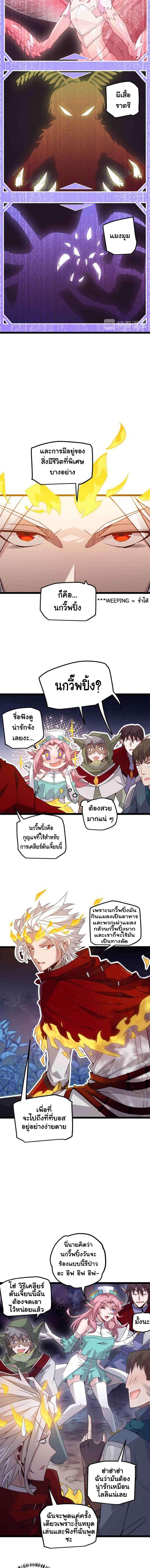 Manga-lc-com อ่านมังงะ อ่านการ์ตูน ออนไลน์ ฟรี The Game That I Came From ตอนที่ 1 2 3 4 5 6 7 8 9 10 11 12 13 14 ฟรี ไม่มีโฆษณา Manga-lc - อ่าน มังงะ อ่าน การ์ตูน ออนไลน์ อ่านมังงะ ฟรี