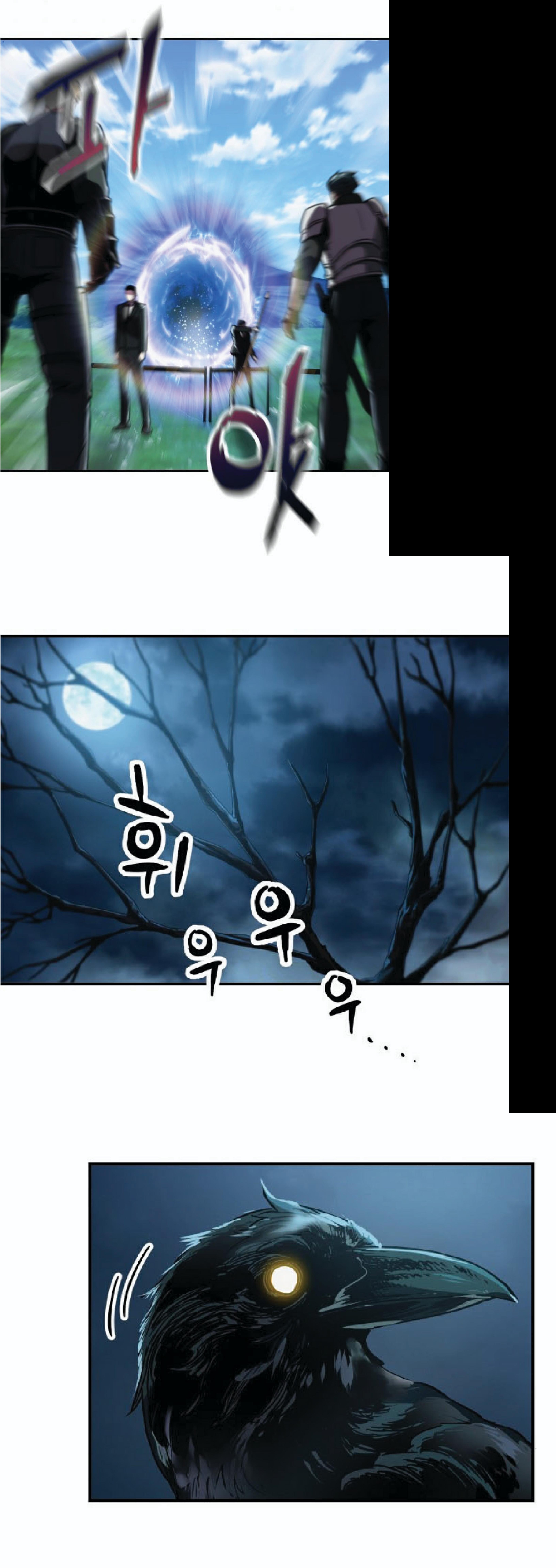 Manga-lc-com อ่านมังงะ อ่านการ์ตูน ออนไลน์ ฟรี Player Who Can’t Level Up ตอนที่ 1 2 3 4 5 6 7 8 9 10 11 12 13 14 ฟรี ไม่มีโฆษณา Manga-lc - อ่าน มังงะ อ่าน การ์ตูน ออนไลน์ อ่านมังงะ ฟรี