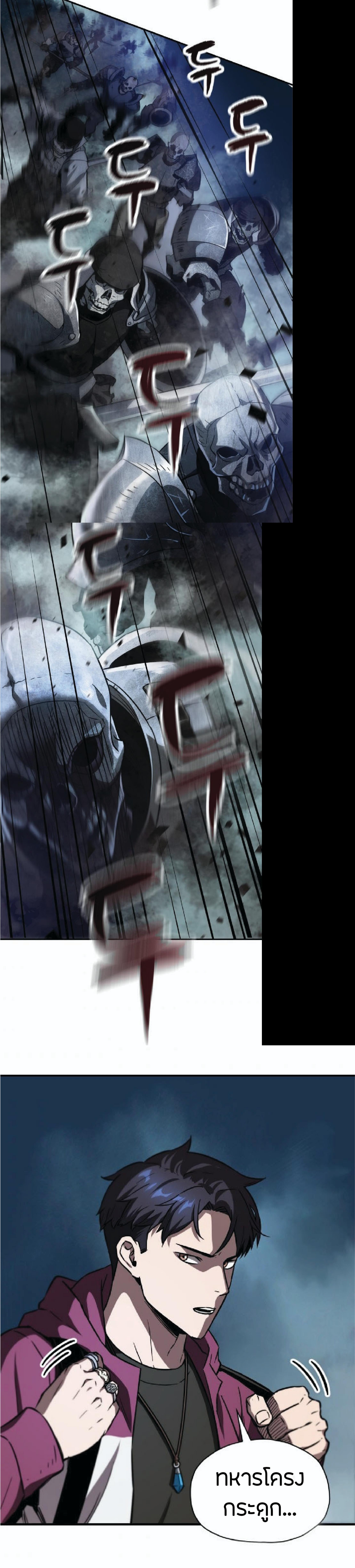 Manga-lc-com อ่านมังงะ อ่านการ์ตูน ออนไลน์ ฟรี Player Who Can’t Level Up ตอนที่ 1 2 3 4 5 6 7 8 9 10 11 12 13 14 ฟรี ไม่มีโฆษณา Manga-lc - อ่าน มังงะ อ่าน การ์ตูน ออนไลน์ อ่านมังงะ ฟรี