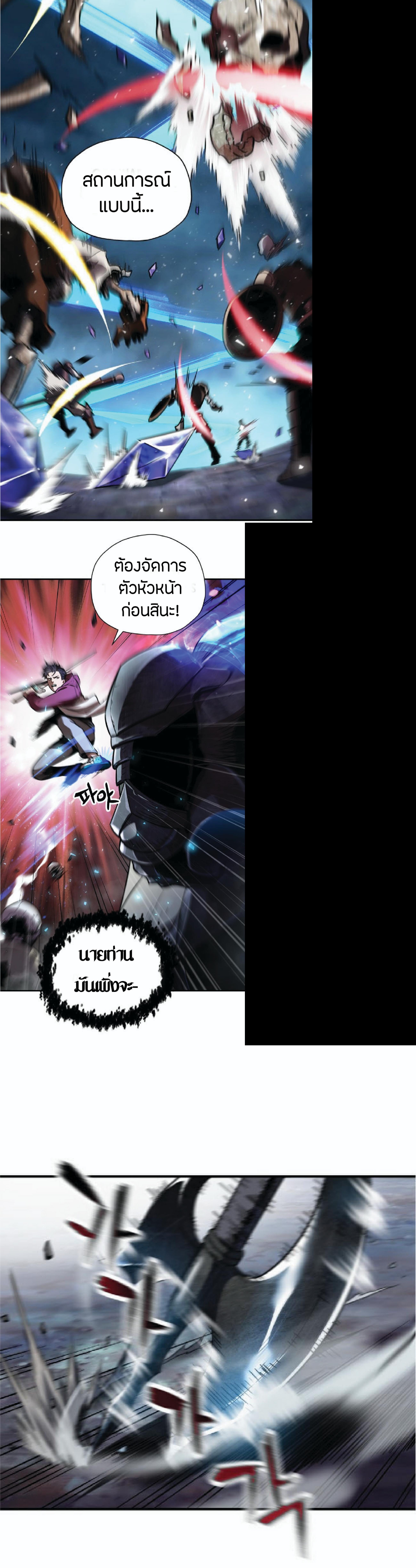 Manga-lc-com อ่านมังงะ อ่านการ์ตูน ออนไลน์ ฟรี Player Who Can’t Level Up ตอนที่ 1 2 3 4 5 6 7 8 9 10 11 12 13 14 ฟรี ไม่มีโฆษณา Manga-lc - อ่าน มังงะ อ่าน การ์ตูน ออนไลน์ อ่านมังงะ ฟรี