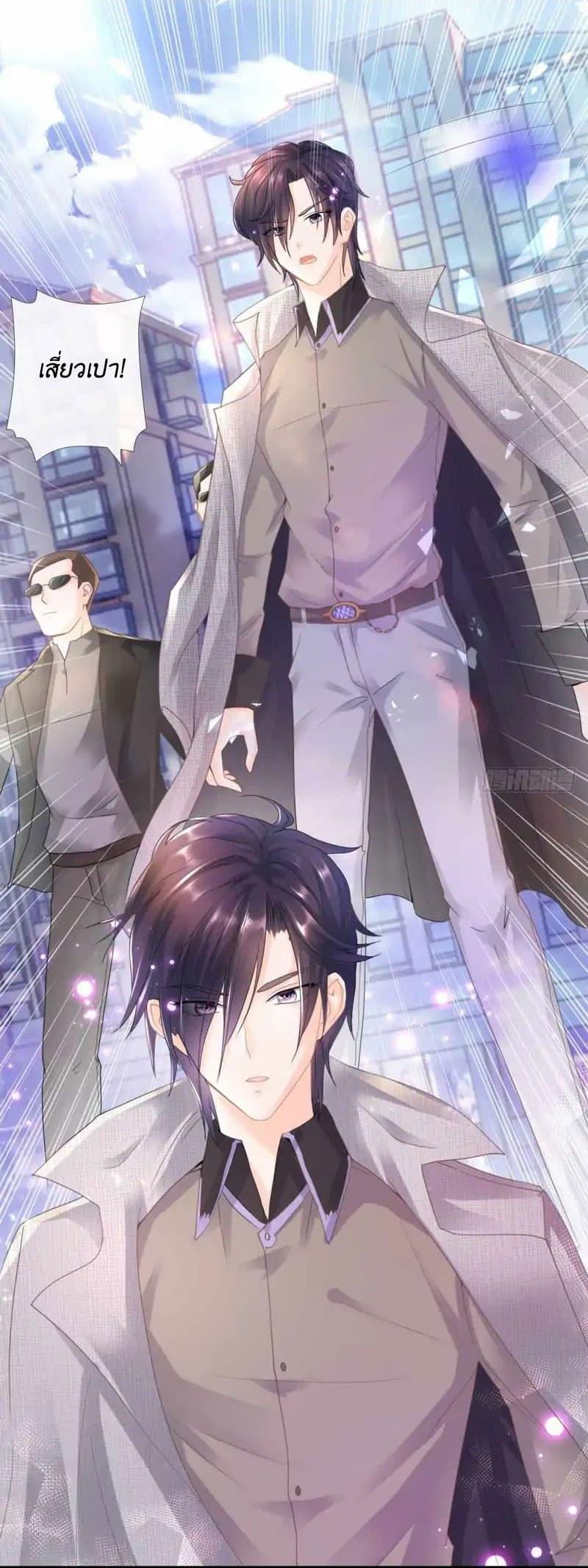 Manga-lc-com อ่านมังงะ อ่านการ์ตูน ออนไลน์ ฟรี The Lovely Wife And Strange Marriage ตอนที่ 1 2 3 4 5 6 7 8 9 10 11 12 13 14 ฟรี ไม่มีโฆษณา Manga-lc - อ่าน มังงะ อ่าน การ์ตูน ออนไลน์ อ่านมังงะ ฟรี