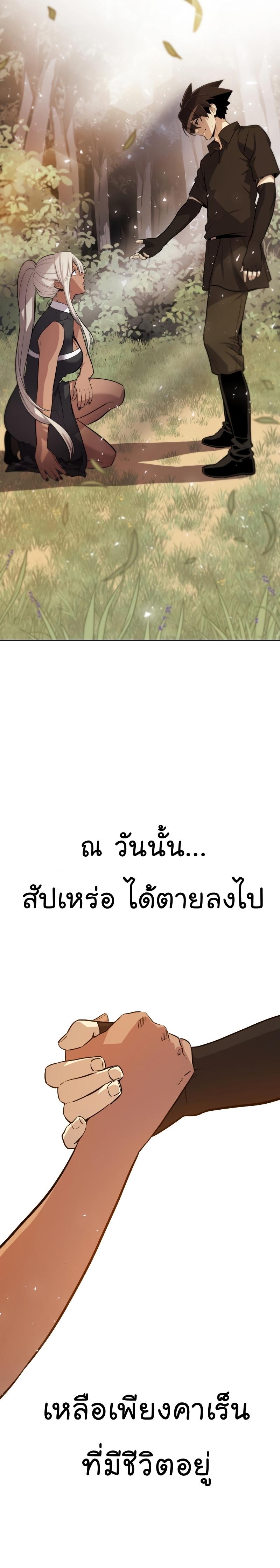 Manga-lc-com อ่านมังงะ อ่านการ์ตูน ออนไลน์ ฟรี Overpowered Sword ตอนที่ 1 2 3 4 5 6 7 8 9 10 11 12 13 14 ฟรี ไม่มีโฆษณา Manga-lc - อ่าน มังงะ อ่าน การ์ตูน ออนไลน์ อ่านมังงะ ฟรี