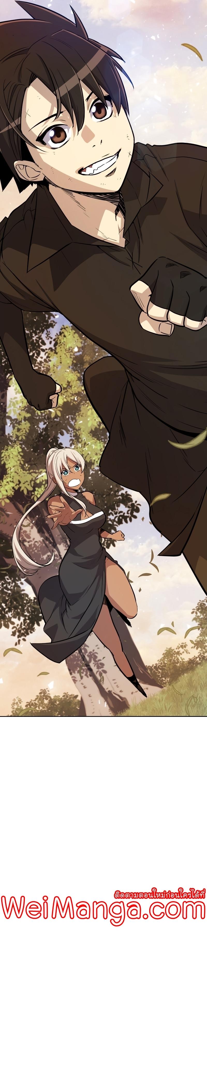 Manga-lc-com อ่านมังงะ อ่านการ์ตูน ออนไลน์ ฟรี Overpowered Sword ตอนที่ 1 2 3 4 5 6 7 8 9 10 11 12 13 14 ฟรี ไม่มีโฆษณา Manga-lc - อ่าน มังงะ อ่าน การ์ตูน ออนไลน์ อ่านมังงะ ฟรี