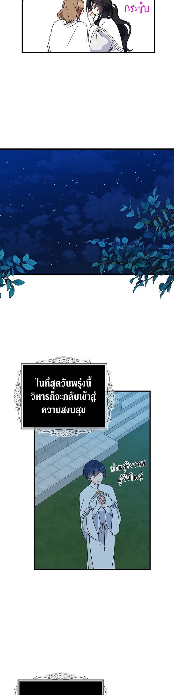 Manga-lc-com อ่านมังงะ อ่านการ์ตูน ออนไลน์ ฟรี Here Comes the Silver Spoon! อ้าปากสิคะ เดี๋ยวฉันป้อนด้วยช้อนทอง ตอนที่ 1 2 3 4 5 6 7 8 9 10 11 12 13 14 ฟรี ไม่มีโฆษณา Manga-lc - อ่าน มังงะ อ่าน การ์ตูน ออนไลน์ อ่านมังงะ ฟรี