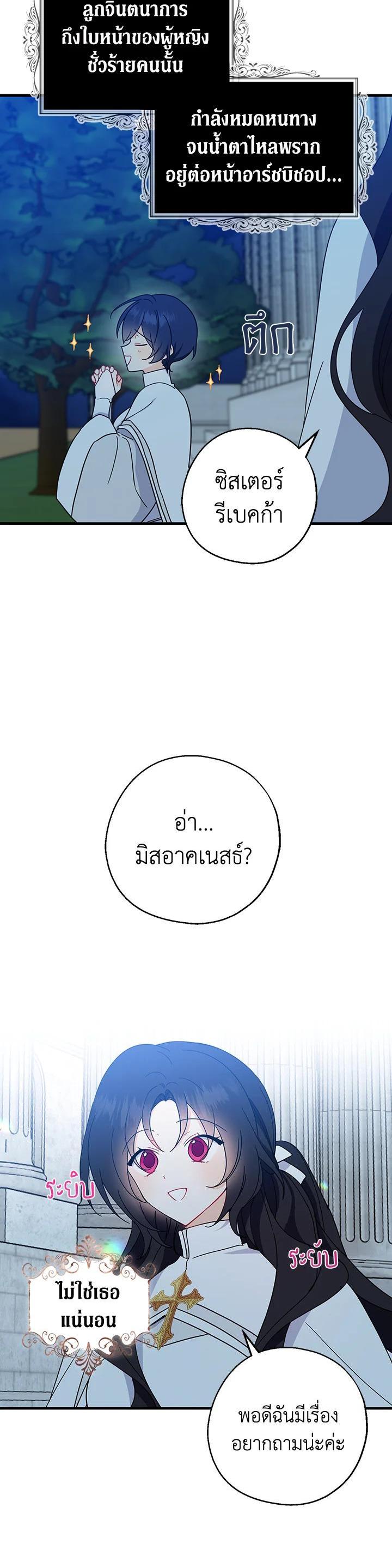 Manga-lc-com อ่านมังงะ อ่านการ์ตูน ออนไลน์ ฟรี Here Comes the Silver Spoon! อ้าปากสิคะ เดี๋ยวฉันป้อนด้วยช้อนทอง ตอนที่ 1 2 3 4 5 6 7 8 9 10 11 12 13 14 ฟรี ไม่มีโฆษณา Manga-lc - อ่าน มังงะ อ่าน การ์ตูน ออนไลน์ อ่านมังงะ ฟรี