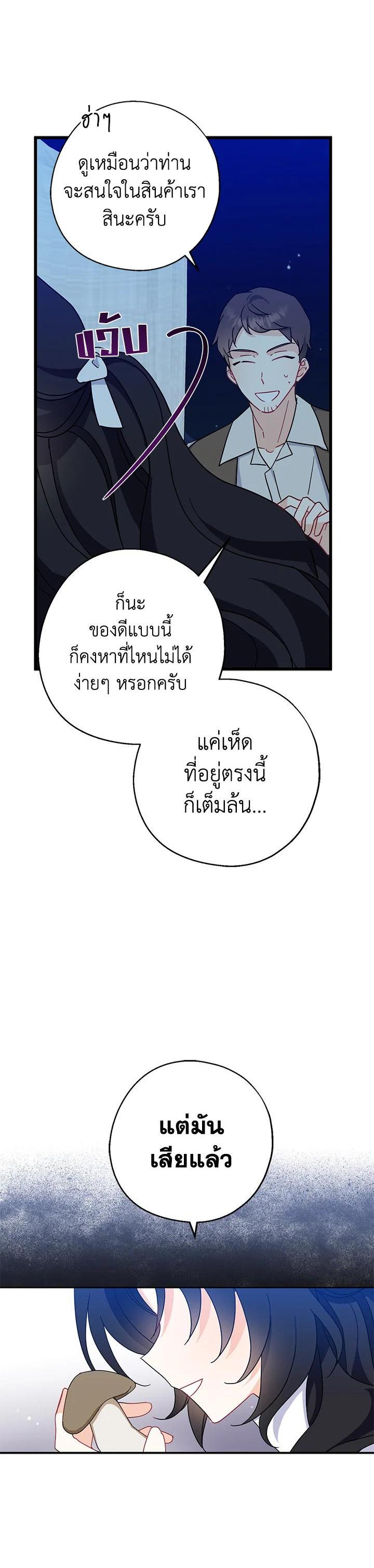 Manga-lc-com อ่านมังงะ อ่านการ์ตูน ออนไลน์ ฟรี Here Comes the Silver Spoon! อ้าปากสิคะ เดี๋ยวฉันป้อนด้วยช้อนทอง ตอนที่ 1 2 3 4 5 6 7 8 9 10 11 12 13 14 ฟรี ไม่มีโฆษณา Manga-lc - อ่าน มังงะ อ่าน การ์ตูน ออนไลน์ อ่านมังงะ ฟรี