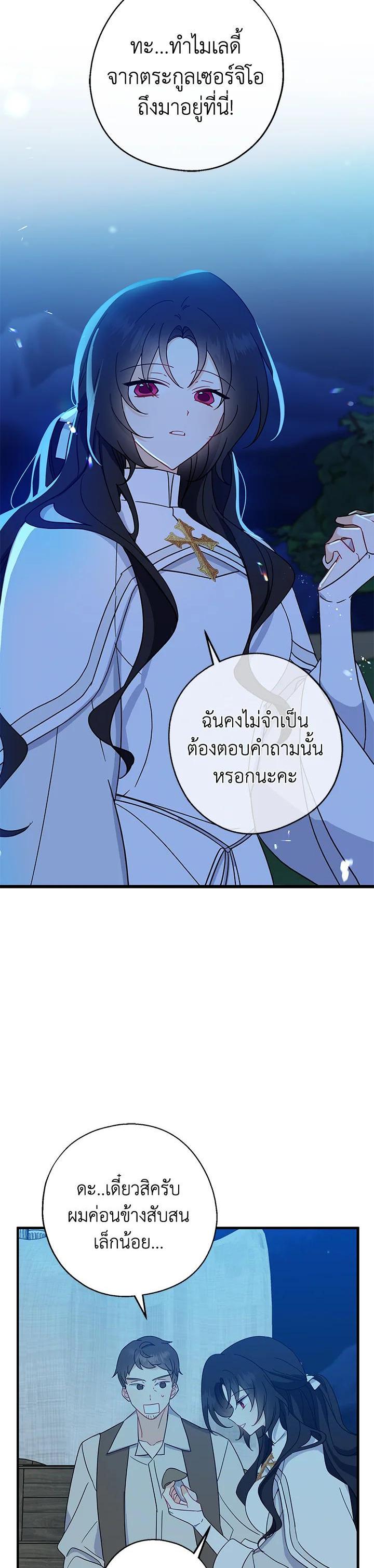 Manga-lc-com อ่านมังงะ อ่านการ์ตูน ออนไลน์ ฟรี Here Comes the Silver Spoon! อ้าปากสิคะ เดี๋ยวฉันป้อนด้วยช้อนทอง ตอนที่ 1 2 3 4 5 6 7 8 9 10 11 12 13 14 ฟรี ไม่มีโฆษณา Manga-lc - อ่าน มังงะ อ่าน การ์ตูน ออนไลน์ อ่านมังงะ ฟรี
