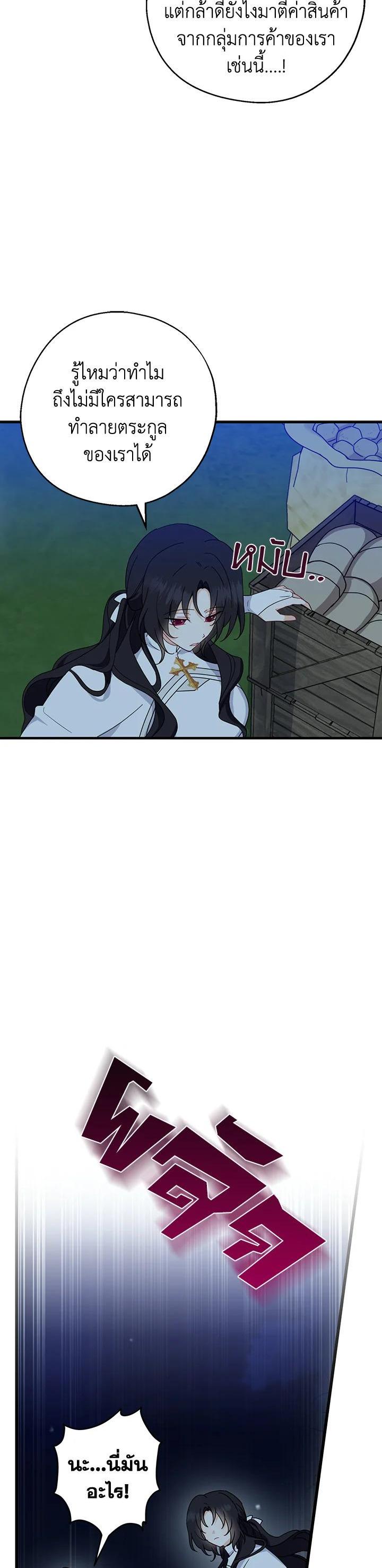 Manga-lc-com อ่านมังงะ อ่านการ์ตูน ออนไลน์ ฟรี Here Comes the Silver Spoon! อ้าปากสิคะ เดี๋ยวฉันป้อนด้วยช้อนทอง ตอนที่ 1 2 3 4 5 6 7 8 9 10 11 12 13 14 ฟรี ไม่มีโฆษณา Manga-lc - อ่าน มังงะ อ่าน การ์ตูน ออนไลน์ อ่านมังงะ ฟรี