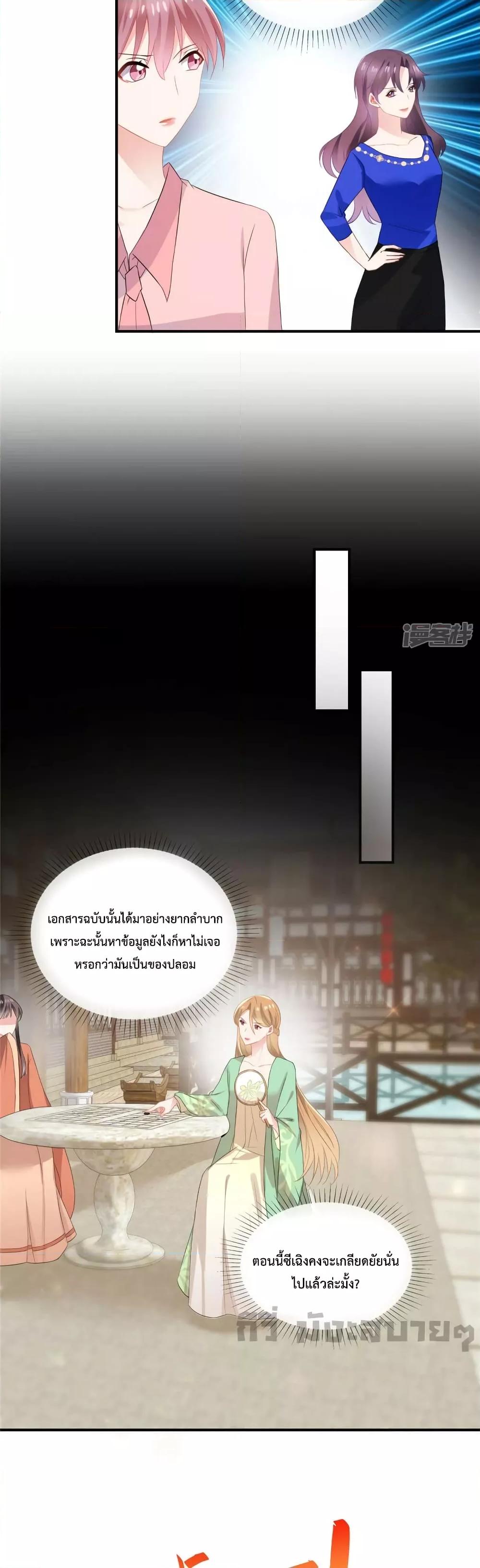 Manga-lc-com อ่านมังงะ อ่านการ์ตูน ออนไลน์ ฟรี Oh My Baby เจ้าแฝดสามตัวป่วน ตอนที่ 1 2 3 4 5 6 7 8 9 10 11 12 13 14 ฟรี ไม่มีโฆษณา Manga-lc - อ่าน มังงะ อ่าน การ์ตูน ออนไลน์ อ่านมังงะ ฟรี