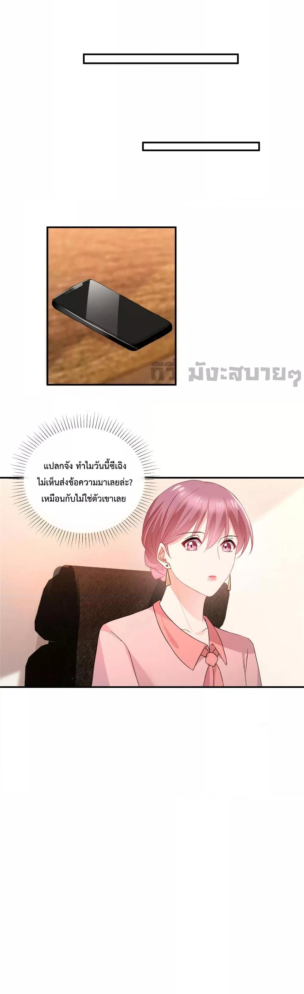 Manga-lc-com อ่านมังงะ อ่านการ์ตูน ออนไลน์ ฟรี Oh My Baby เจ้าแฝดสามตัวป่วน ตอนที่ 1 2 3 4 5 6 7 8 9 10 11 12 13 14 ฟรี ไม่มีโฆษณา Manga-lc - อ่าน มังงะ อ่าน การ์ตูน ออนไลน์ อ่านมังงะ ฟรี